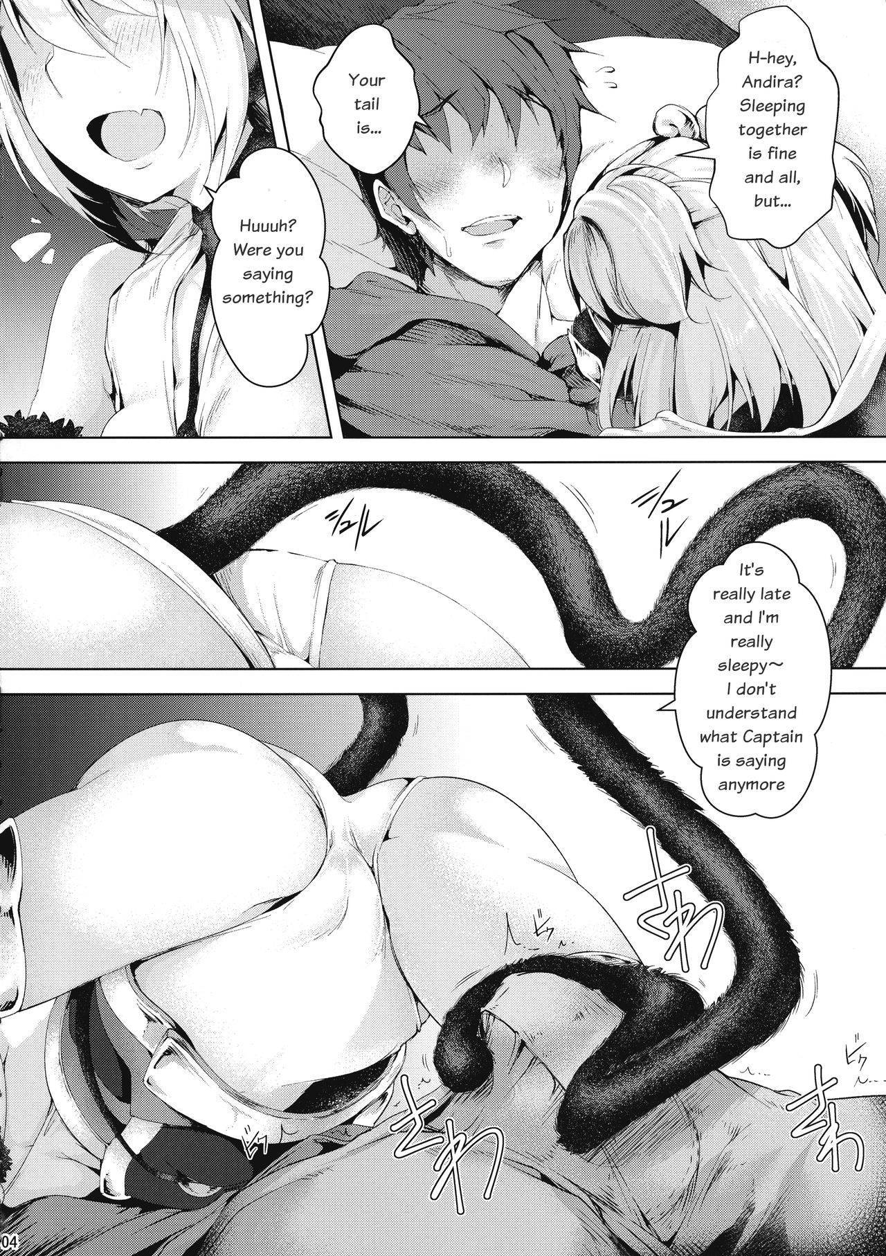 (C92) [Akikaze Asparagus (Aki)] Boku to Issho ni nete Okure | Sleep with Me (Granblue Fantasy) [English]