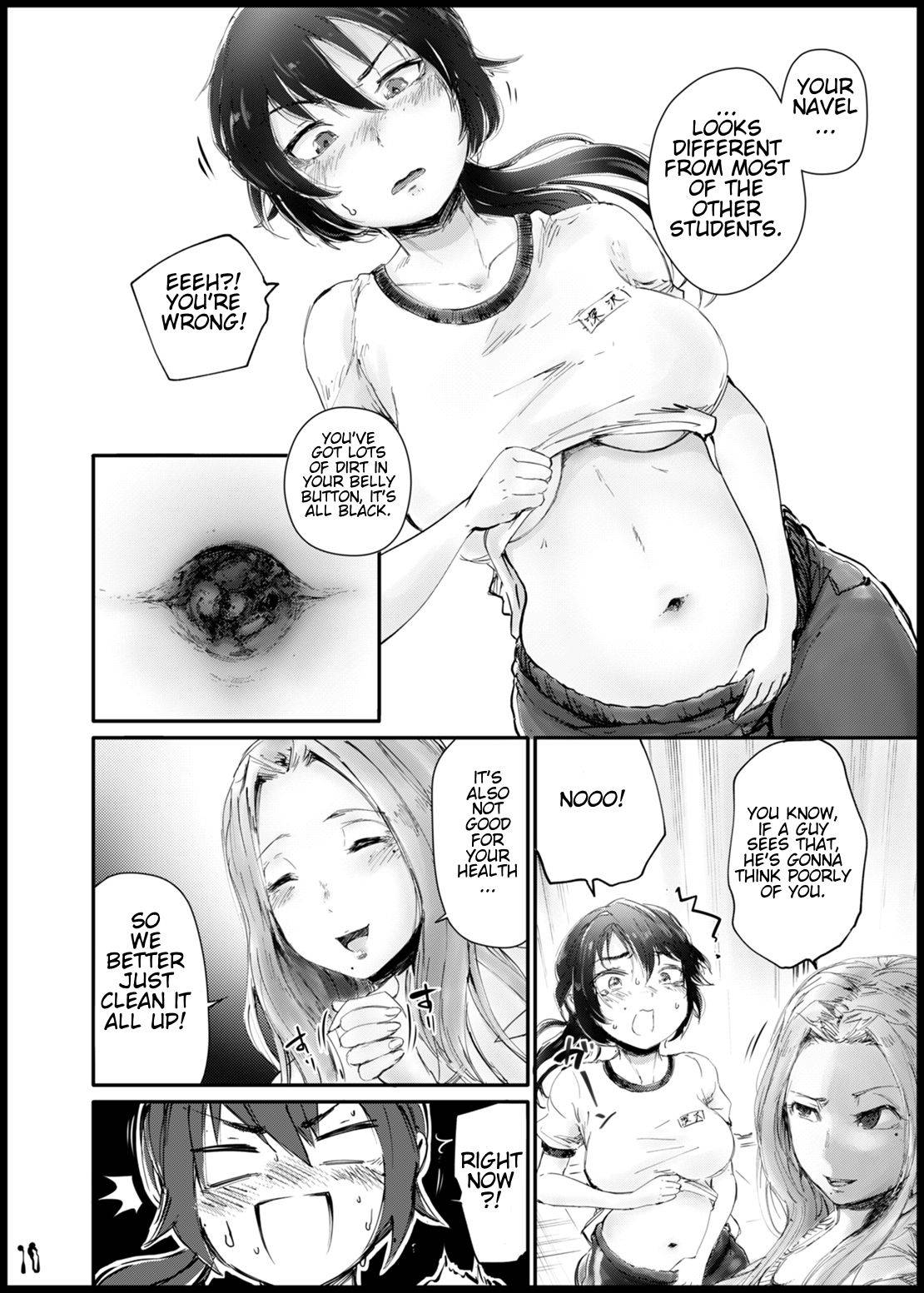 [Hirodilabo] (Ishikawa Hirodi) Greedy Navel Desire - an examination of a few belly buttons - [English] [Digital]