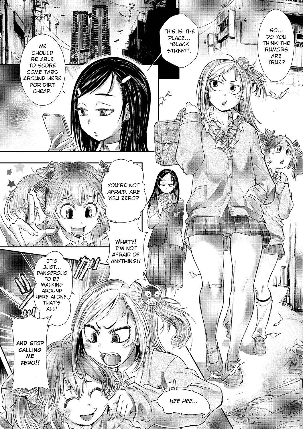 [Ishino Kanon] Cruel Black Street # Zero Ch. 1-3 [English] [Digital] [Guro Warning]