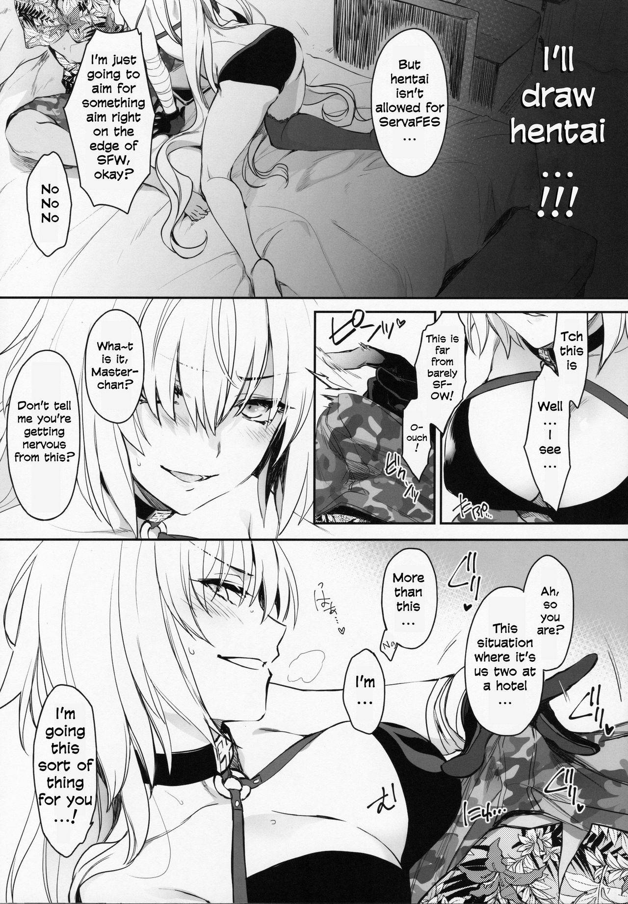 [Aruheito (Mutsuki)] Regarding the Author's Data Collection... - Sakusha Shuzaichuu ni Tsuki... (Fate-Grand Order) [English] [Behind the Ramen Shop TLs]