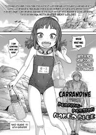 [Carradine] Shakunetsu Naked Blue | Burning-Passion Naked Blue (COMIC LO 2021-02) [English] {Mistvern + Bigk40k} [Digital]