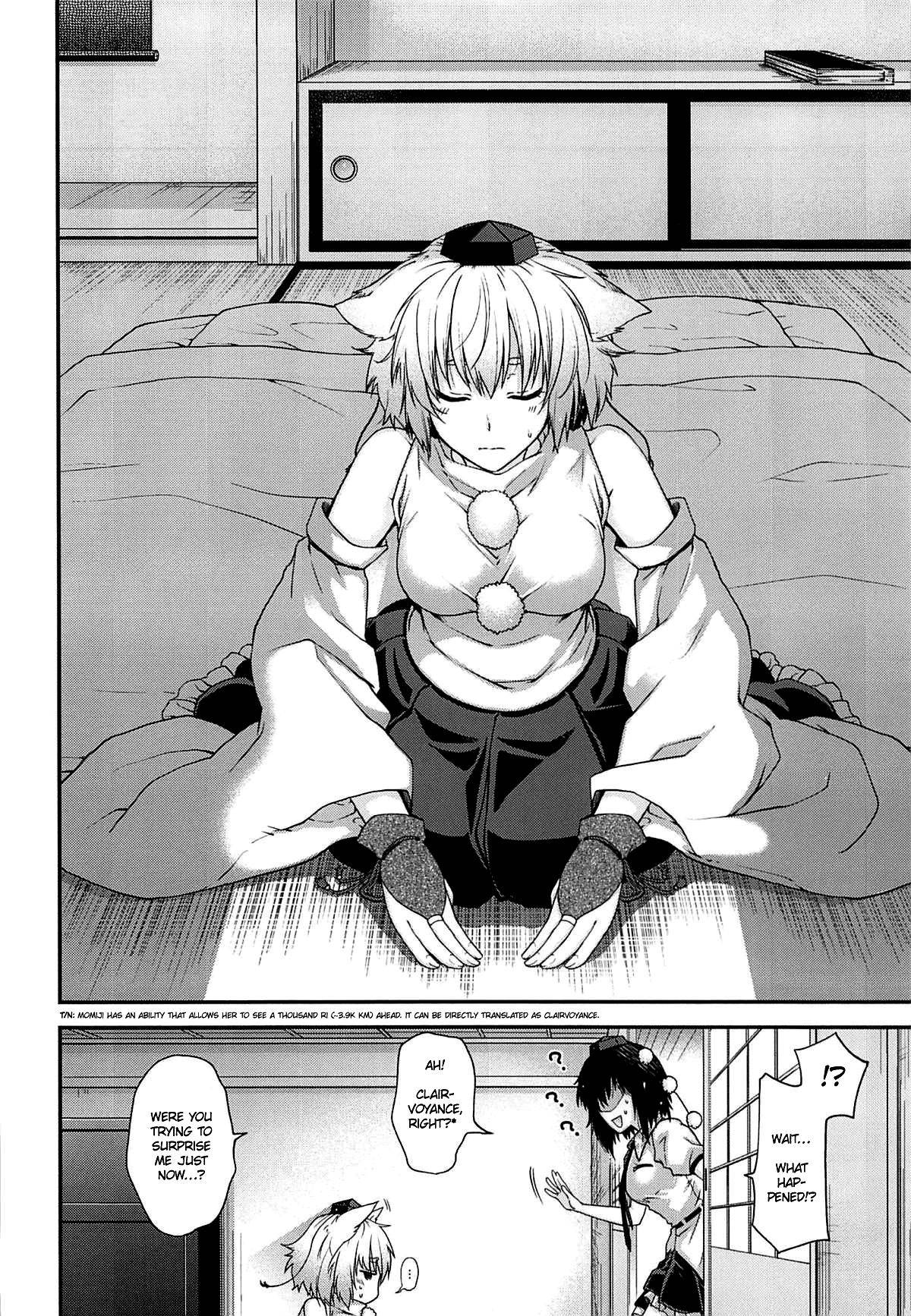 (C84) [HMA (Hiyoshi Hana)] Yotogi Momiji | Sleeping with Momiji (Touhou Project) [English] [cutegyaruTL]