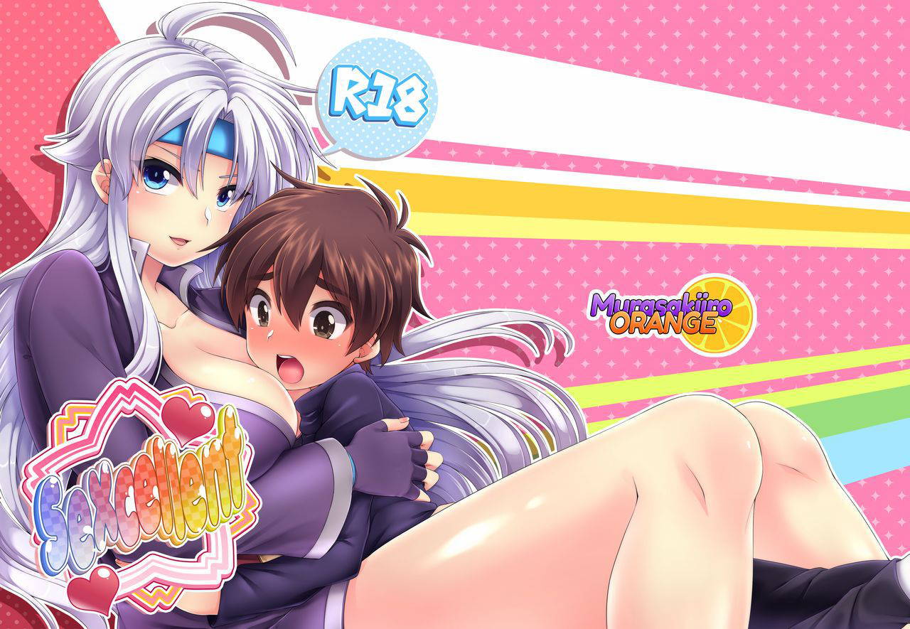 [Murasakiiro Orange] Hentai Yoku Dekimashita. | Sexcellent (Puyo Puyo) [English] [2d-market.com] [Decensored] [Digital]