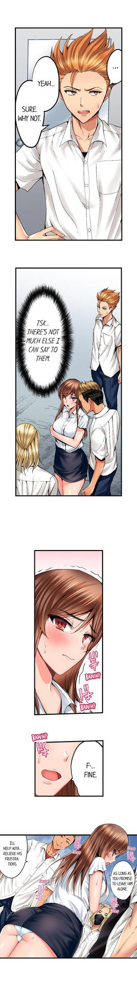 [Kokesi Men] Netorare My Teacher With My Friends (Ch.1-12) [English]