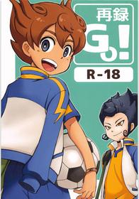 [Kirigakure Takaya] Sairoku Go! (Inazuma Eleven)