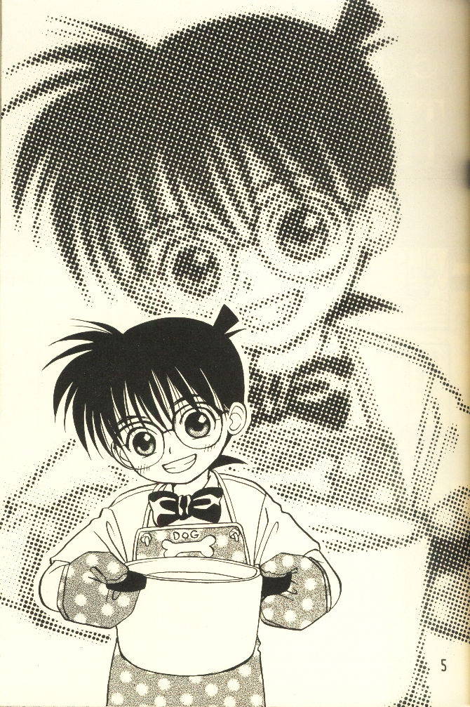 (C56) [M² Company (CJ Michalski, Souya Himawari)] Hachimitsu MONTH (Detective Conan)