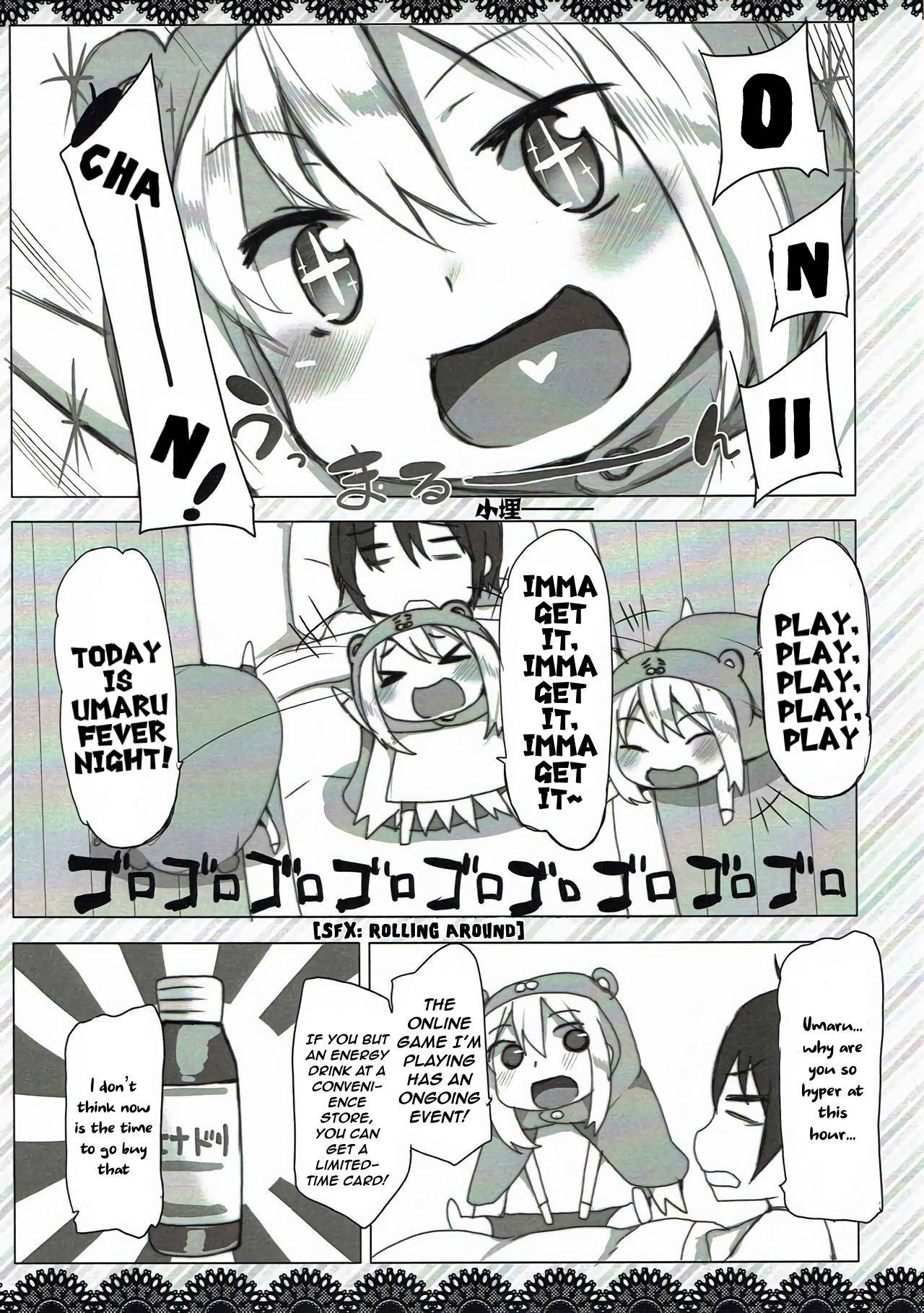 (C87) [Waffle Doumeiken (Tanaka Decilitre)] Waffle Plus (Himouto! Umaru-chan) [English] [THE NEKO MANCERS]