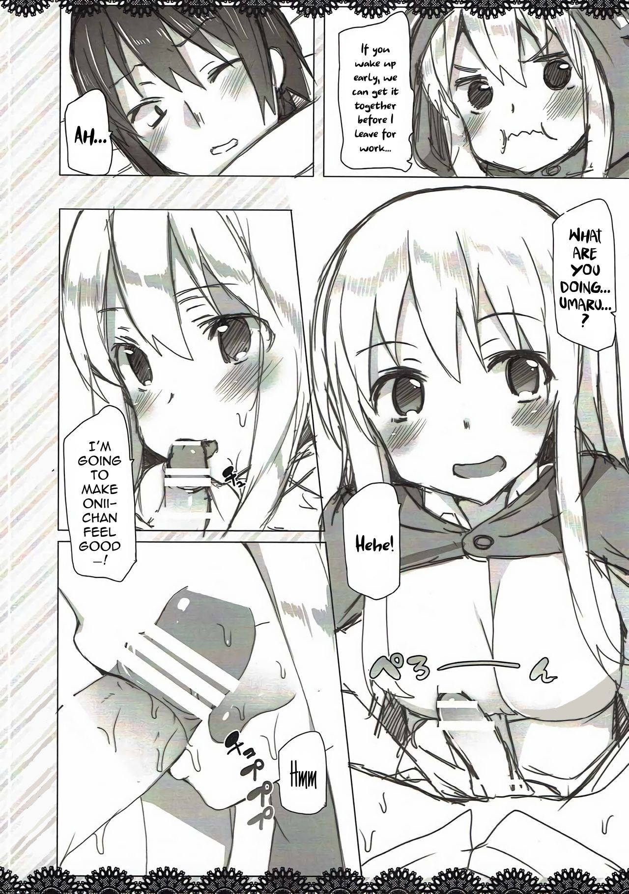 (C87) [Waffle Doumeiken (Tanaka Decilitre)] Waffle Plus (Himouto! Umaru-chan) [English] [THE NEKO MANCERS]