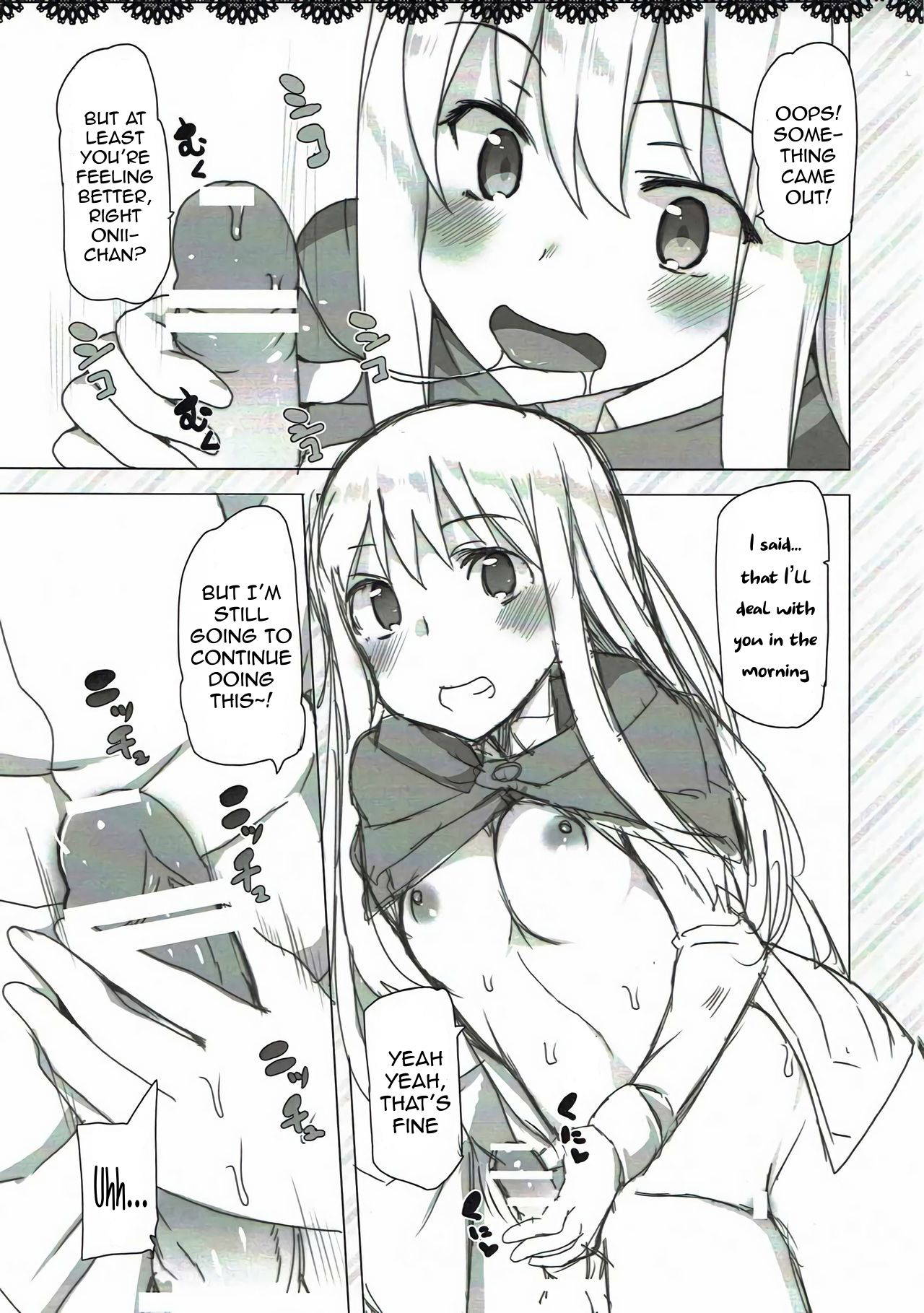 (C87) [Waffle Doumeiken (Tanaka Decilitre)] Waffle Plus (Himouto! Umaru-chan) [English] [THE NEKO MANCERS]