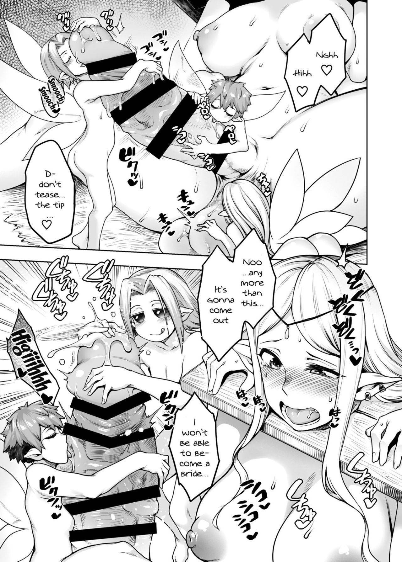 [Torano Ori (Toritora)] Futanari Elf to Yousei no Mori | Futanari Elf in the Fairy Forest [English] {Doujins.com} [Digital]