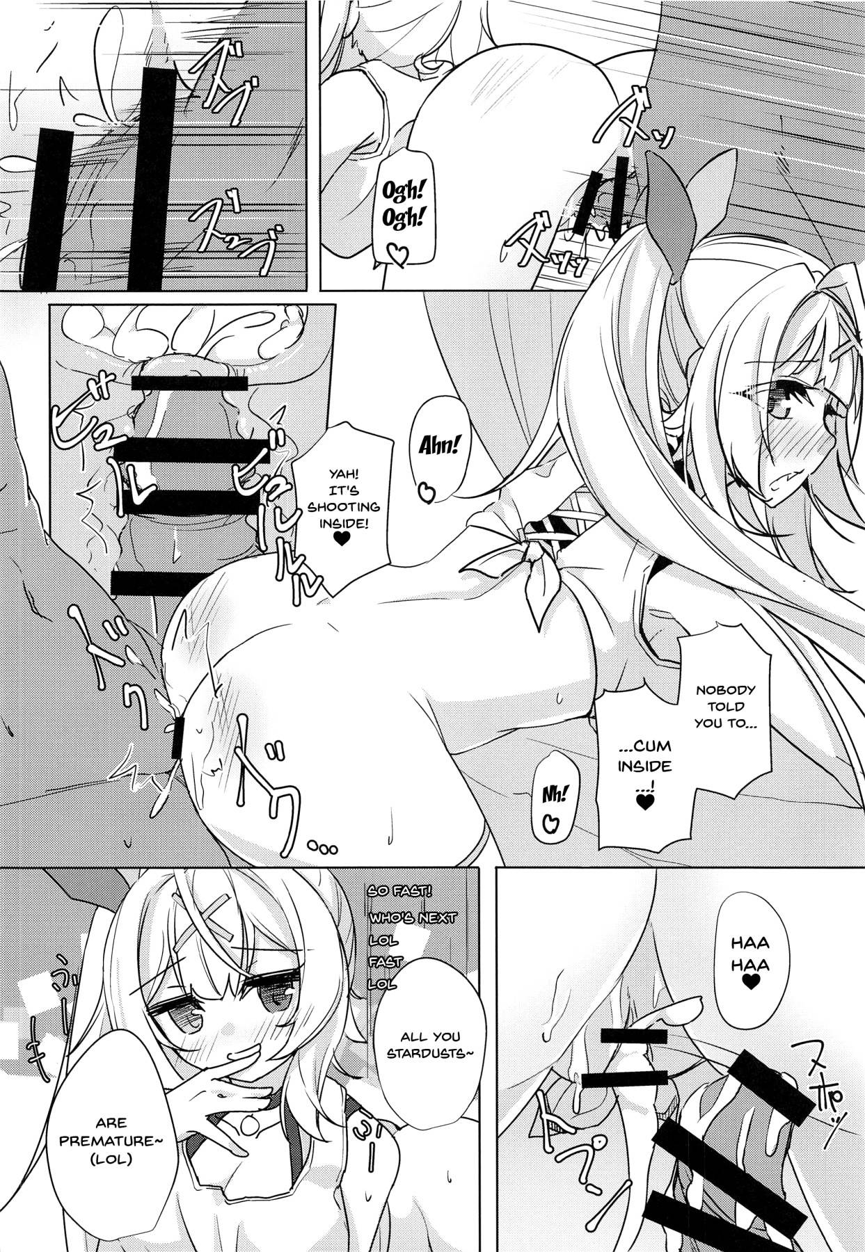 (SC2020 Summer) [Faker's Manual (Rindoh)] Hoshitori | Hoshi Fucking (Hoshikawa Sara) [English] {Doujins.com}