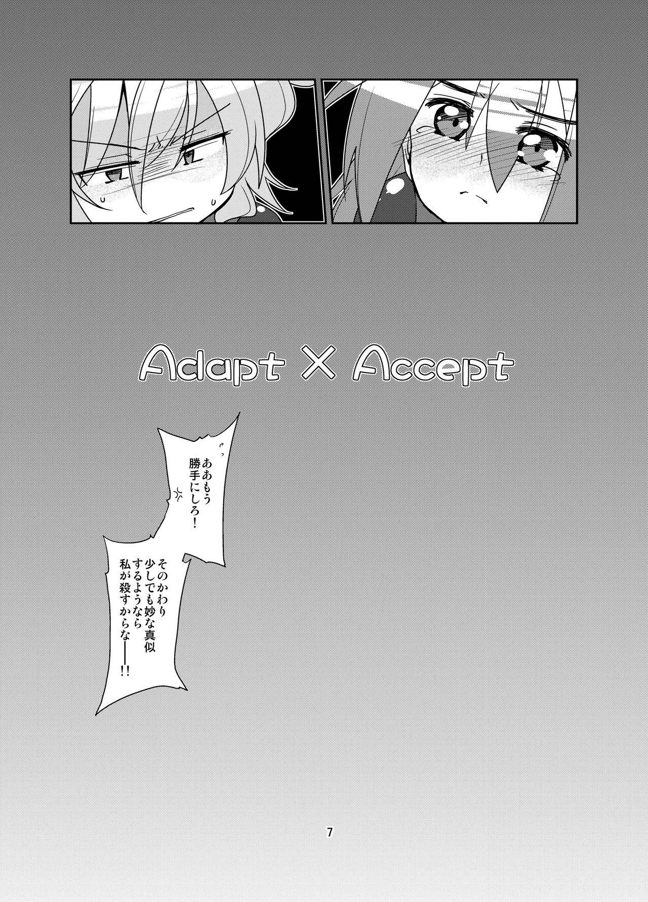 [(Yuu)Adashino Suisan (Isshi Taira)] Adapt x Accept [Digital]