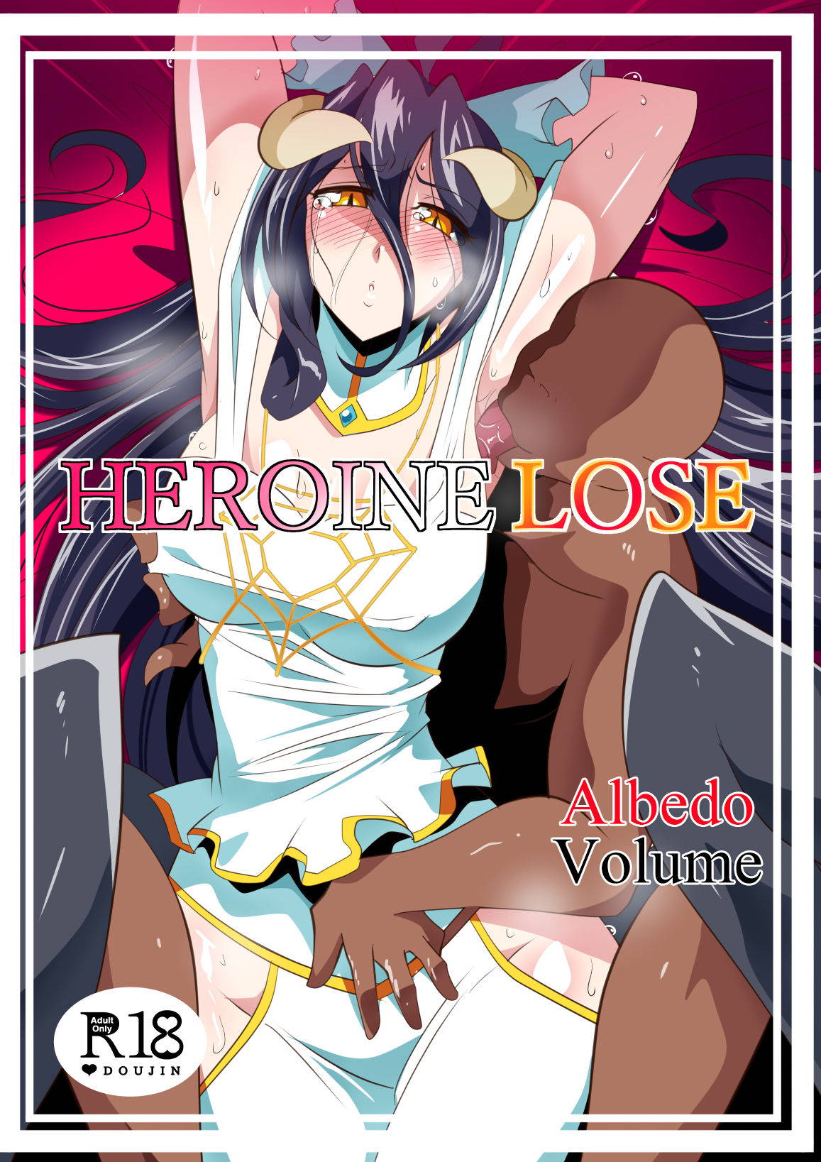 [Warabimochi] HEROINE LOSE Albedo Hen | HEROINE LOSE Albedo Volume (Overlord) [English]