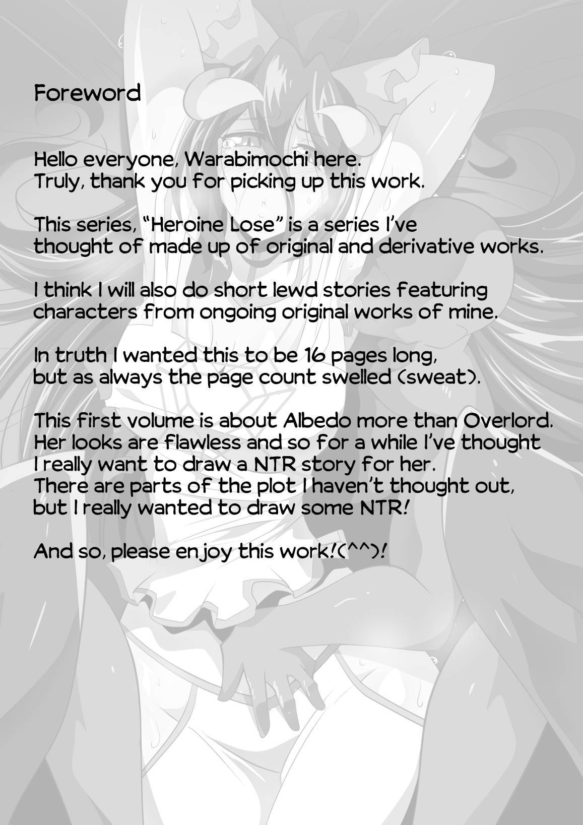 [Warabimochi] HEROINE LOSE Albedo Hen | HEROINE LOSE Albedo Volume (Overlord) [English]