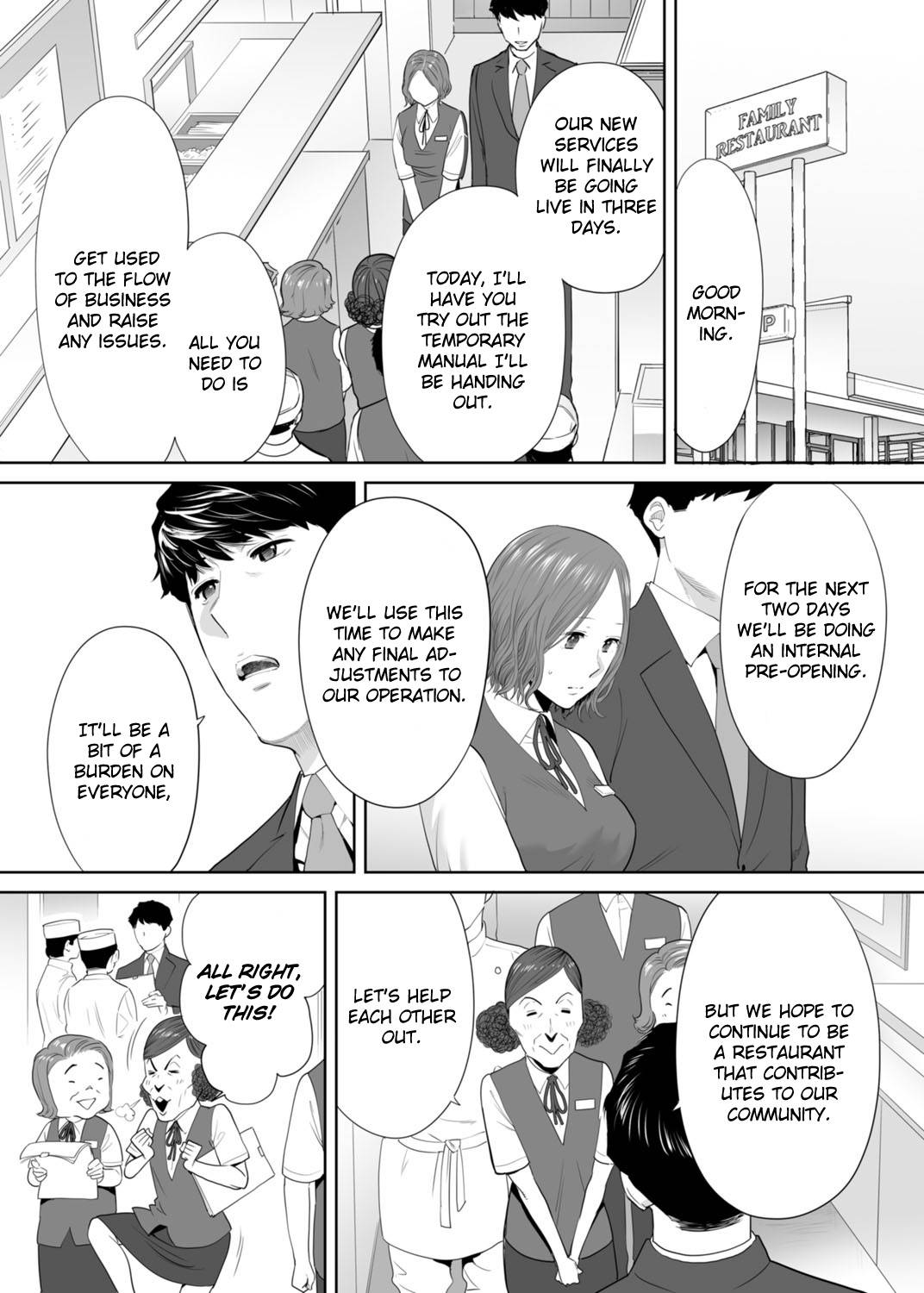 [Katsura Airi] "Otto no Buka ni Ikasarechau..." Aragaezu Kanjite Shimau Furinzuma | "My Husband's Subordinate is Going to Make Me Cum..." An Adulterous Wife Who Can't Resist the Pleasure Chapter 10 [English] [defan752]