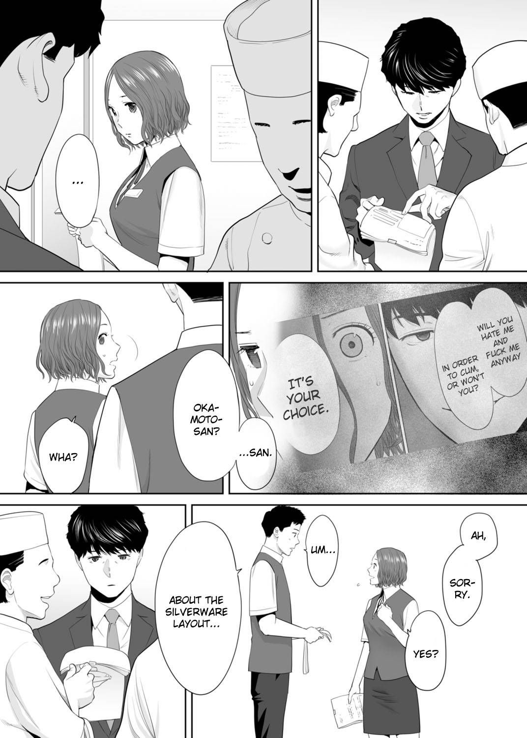 [Katsura Airi] "Otto no Buka ni Ikasarechau..." Aragaezu Kanjite Shimau Furinzuma | "My Husband's Subordinate is Going to Make Me Cum..." An Adulterous Wife Who Can't Resist the Pleasure Chapter 10 [English] [defan752]