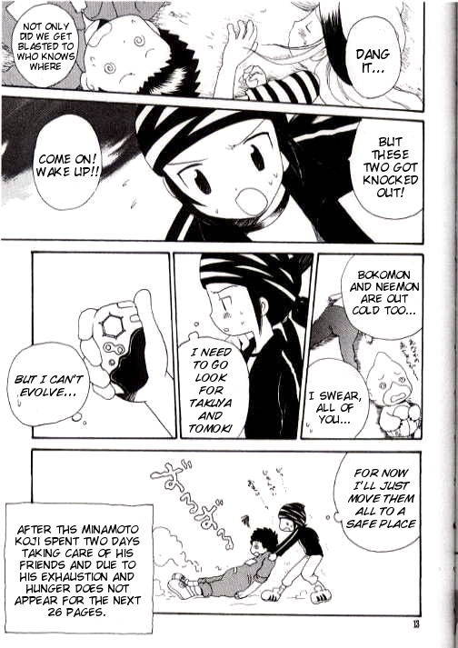 (C62) [Kuruguru DNA (Hoshiai Hilo)] Brother Blueberry (Digimon Frontier) [English]