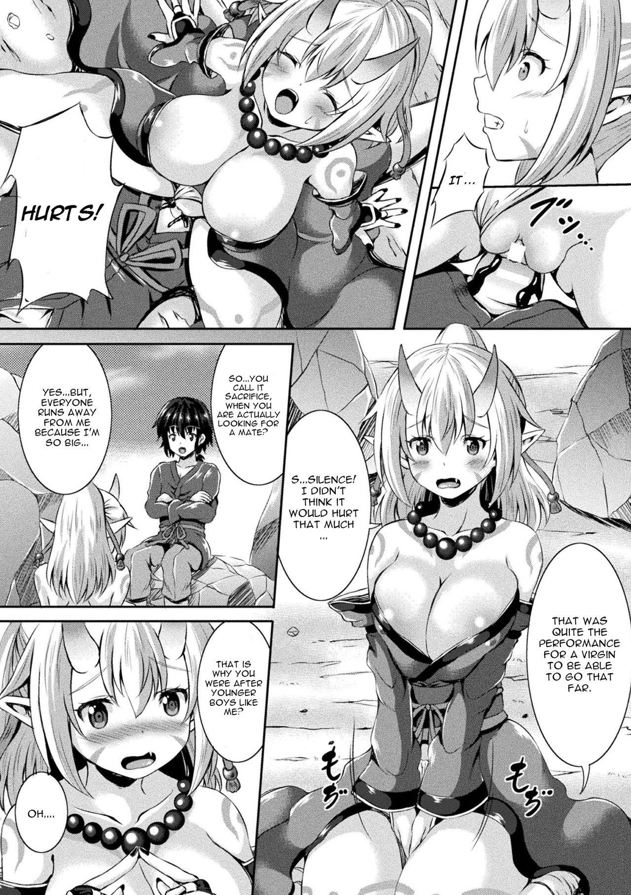 [Sion] Oni no Musume datte Konkatsu Shitai! (Bessatsu Comic Unreal Ponkotsu Fantasy Heroine H ~Doji o Funde Gyakuten Saretari Ero Trap ni Hamattari!?~ Vol. 1) [English] [CGrascal] [Digital]