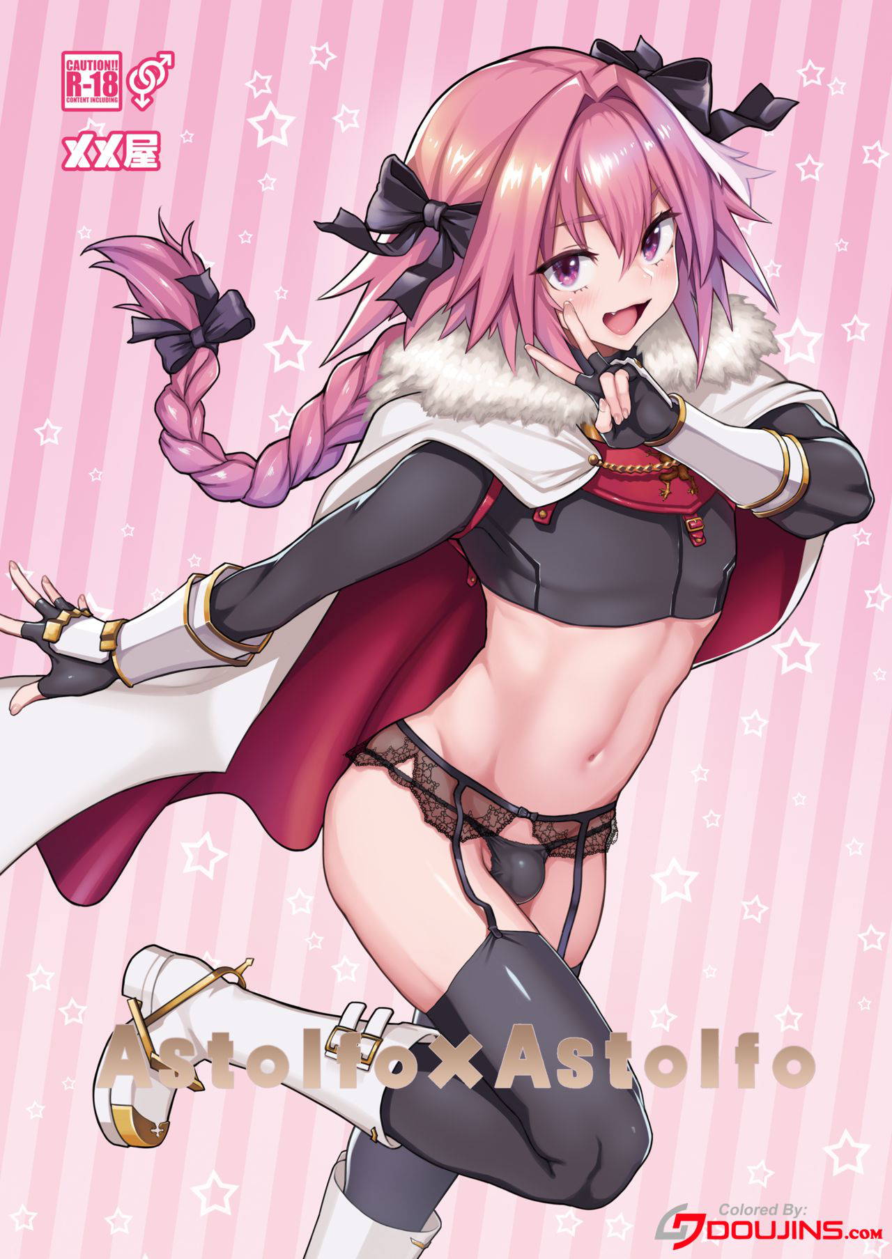 [Memeya (Meme50)] Astolfo x Astolfo (Fate/Grand Order) [English] [Doujins.com]