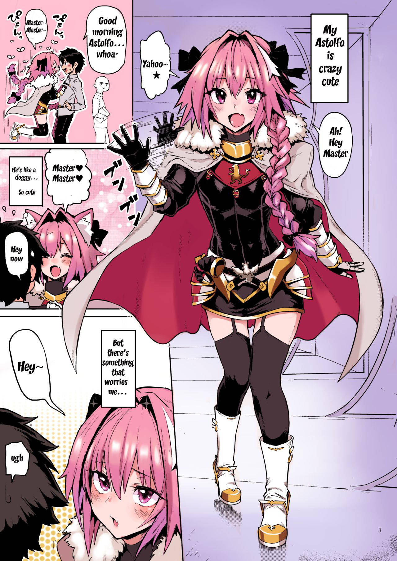 [Memeya (Meme50)] Astolfo x Astolfo (Fate/Grand Order) [English] [Doujins.com]