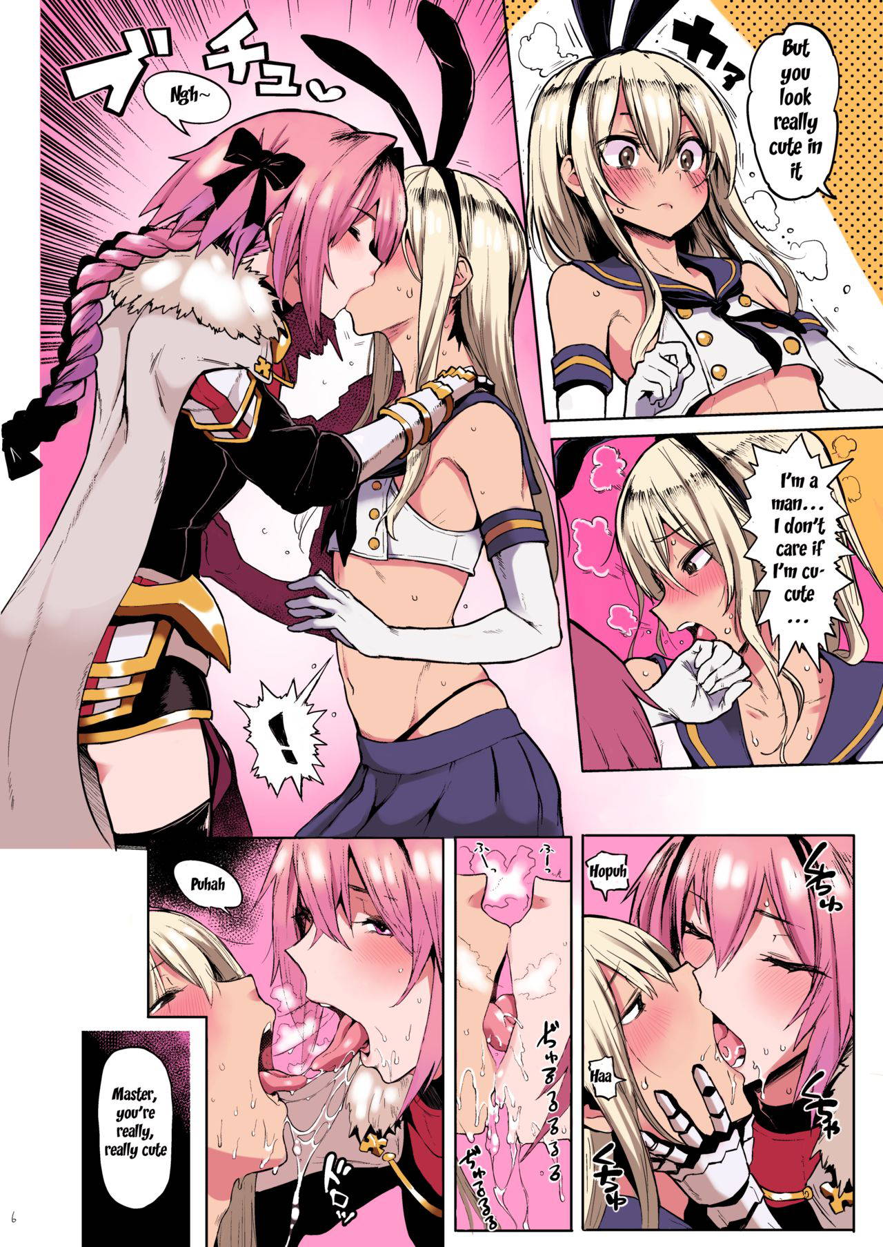 [Memeya (Meme50)] Astolfo x Astolfo (Fate/Grand Order) [English] [Doujins.com]