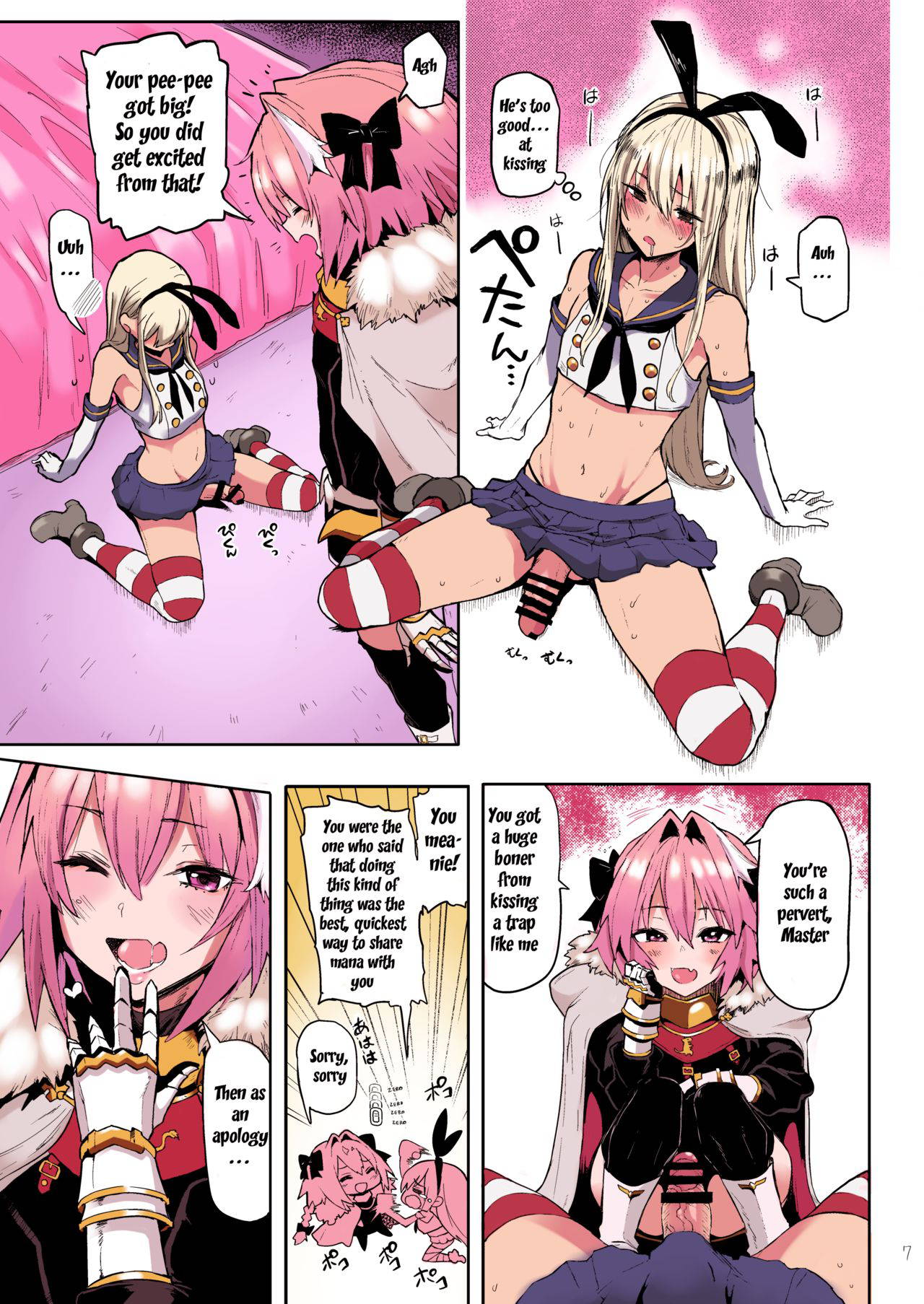 [Memeya (Meme50)] Astolfo x Astolfo (Fate/Grand Order) [English] [Doujins.com]