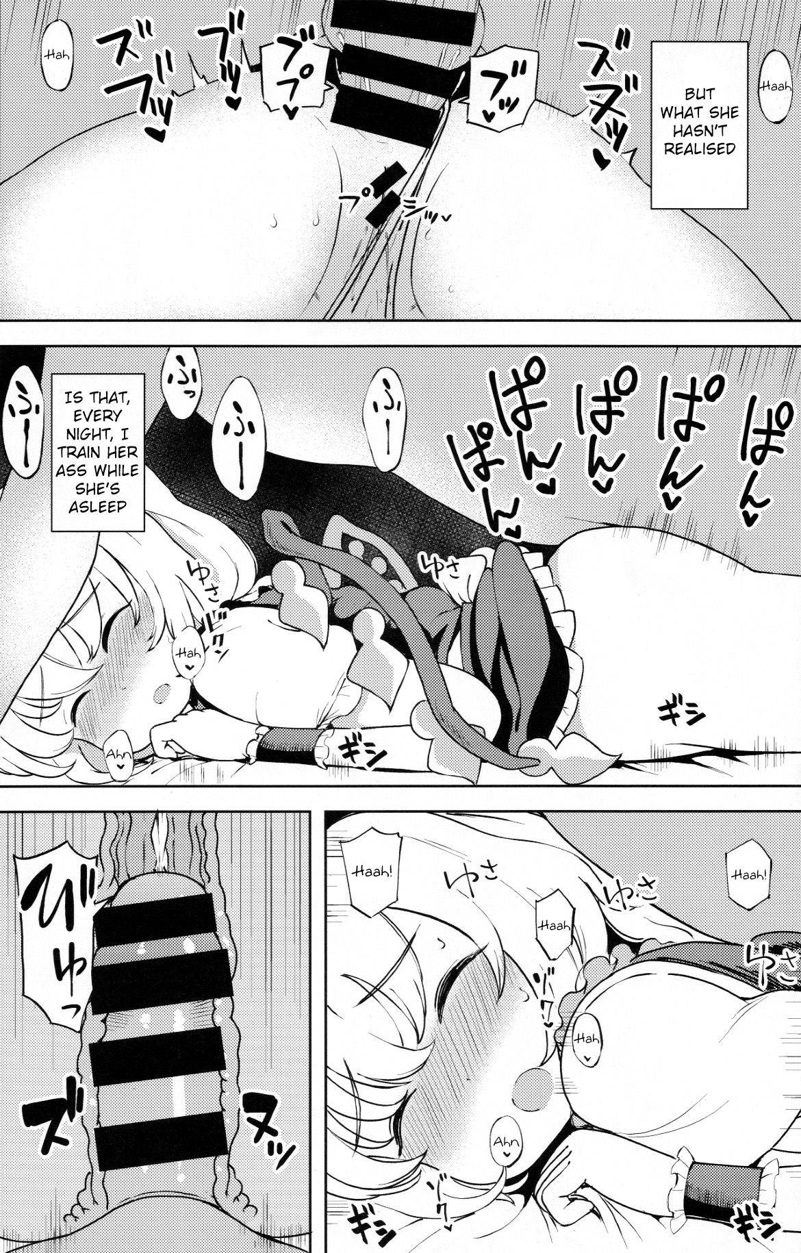 (C96) [Himepuchitei (Hamaburicchi)] Mesugaki Flan-chan Suikan Anal Choukyou (Touhou Project) | Little bitch Flan-chan's sleeping anal training [English] [Douzo Lad Translations]