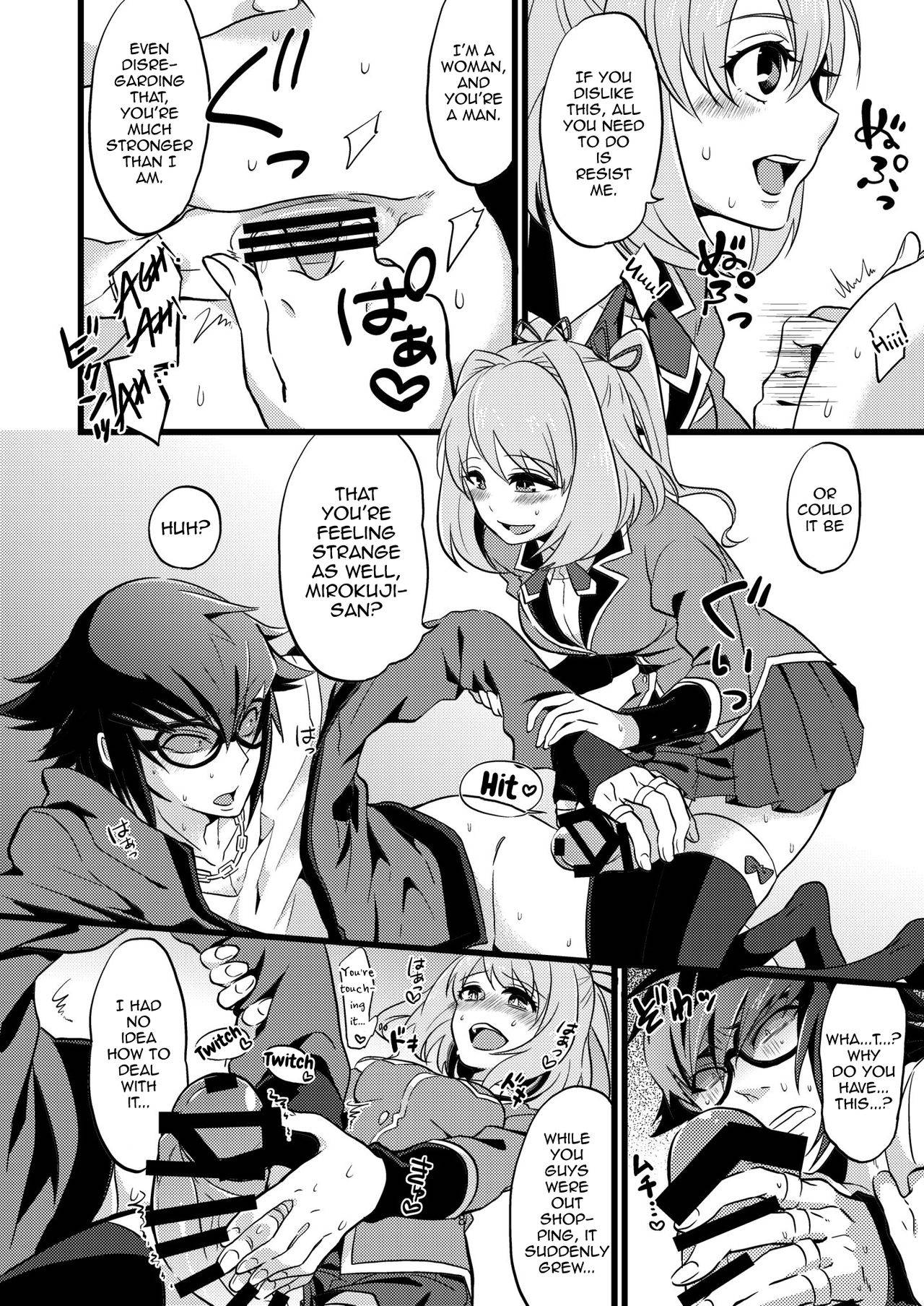 [ATKD (Soujiro)] Shounin Itadakimashita (Re:CREATORS) [English] [mysterymeat3] [Digital]