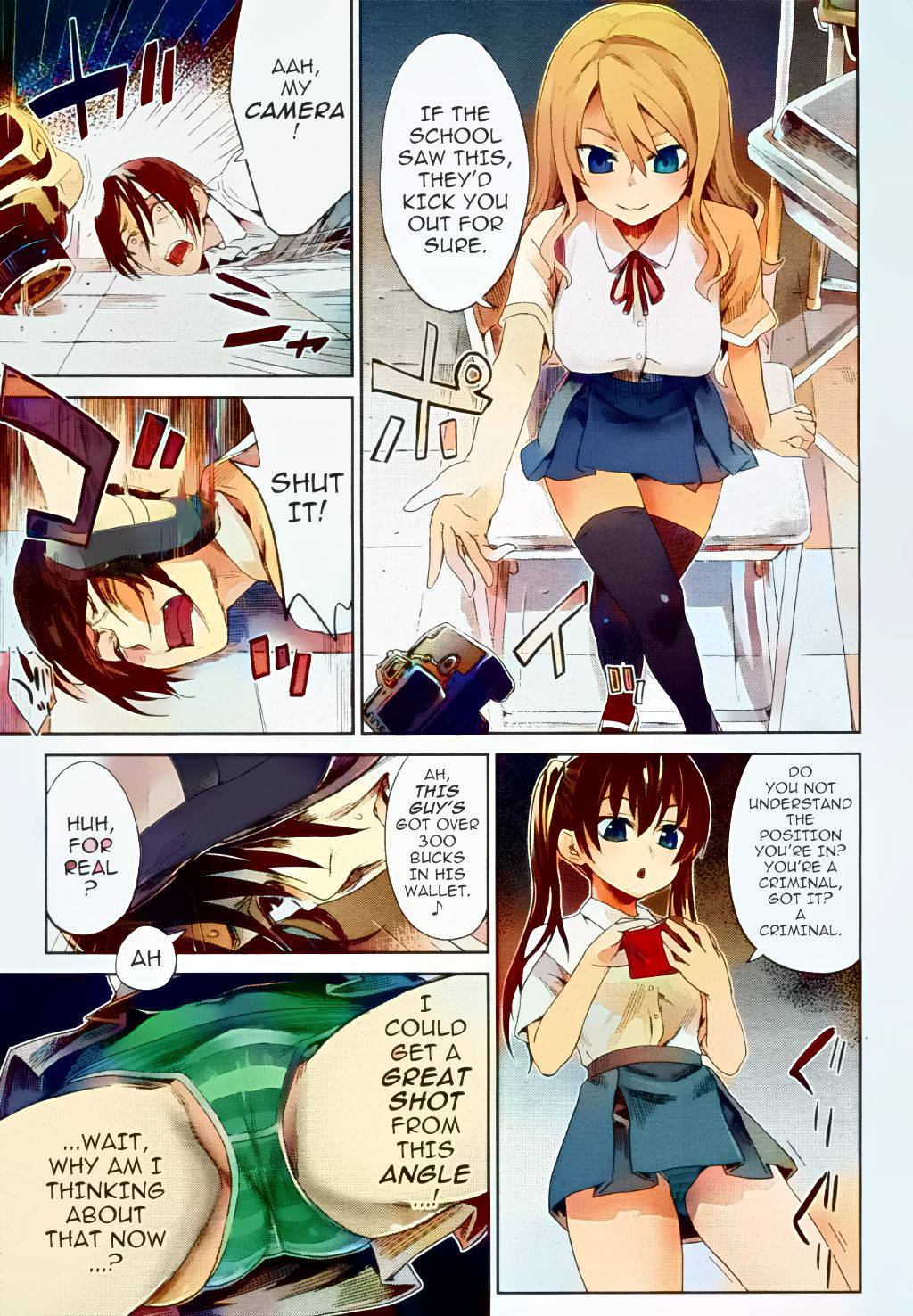 [Asanagi] Girls in the Frame (COMIC Megamilk 2011-11 Vol. 17) [English] [darknight] [Colorized] [Decensored]