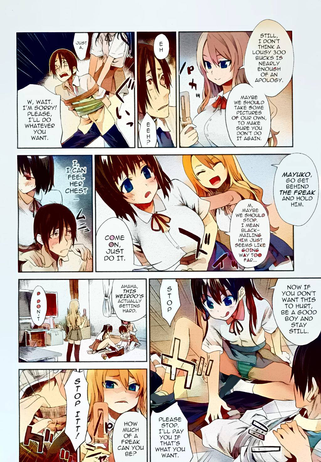 [Asanagi] Girls in the Frame (COMIC Megamilk 2011-11 Vol. 17) [English] [darknight] [Colorized] [Decensored]