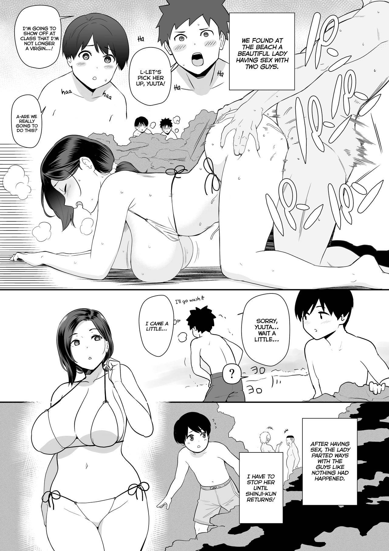 [Andoryu] Okaa-san Itadakimasu. Side Story 1-2 | Thank you for the Mom. Side Story 1-2 [English] [Coffedrug]