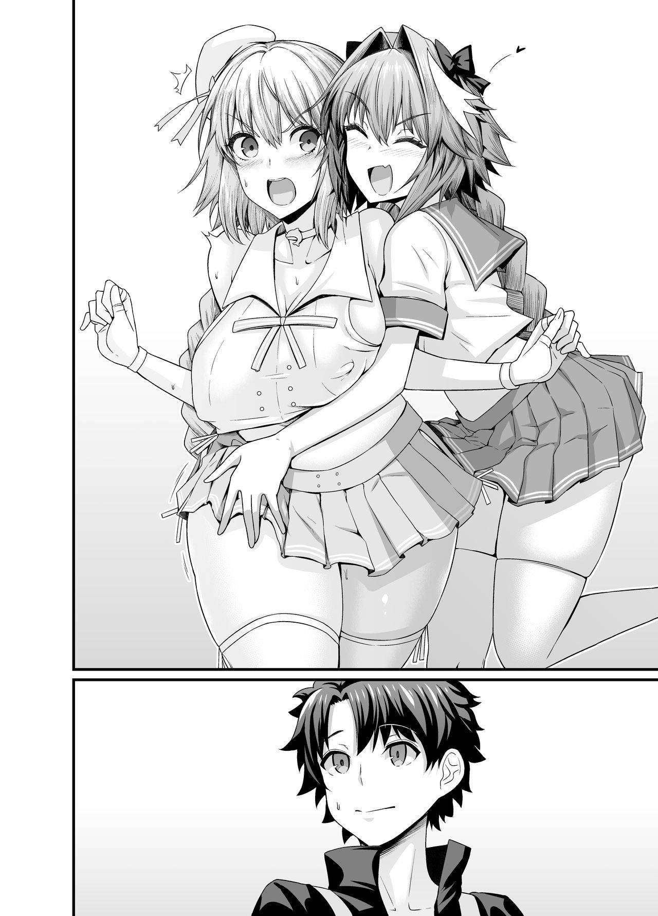 [Ankoman] Astolfo Makes Friends with Jeanne