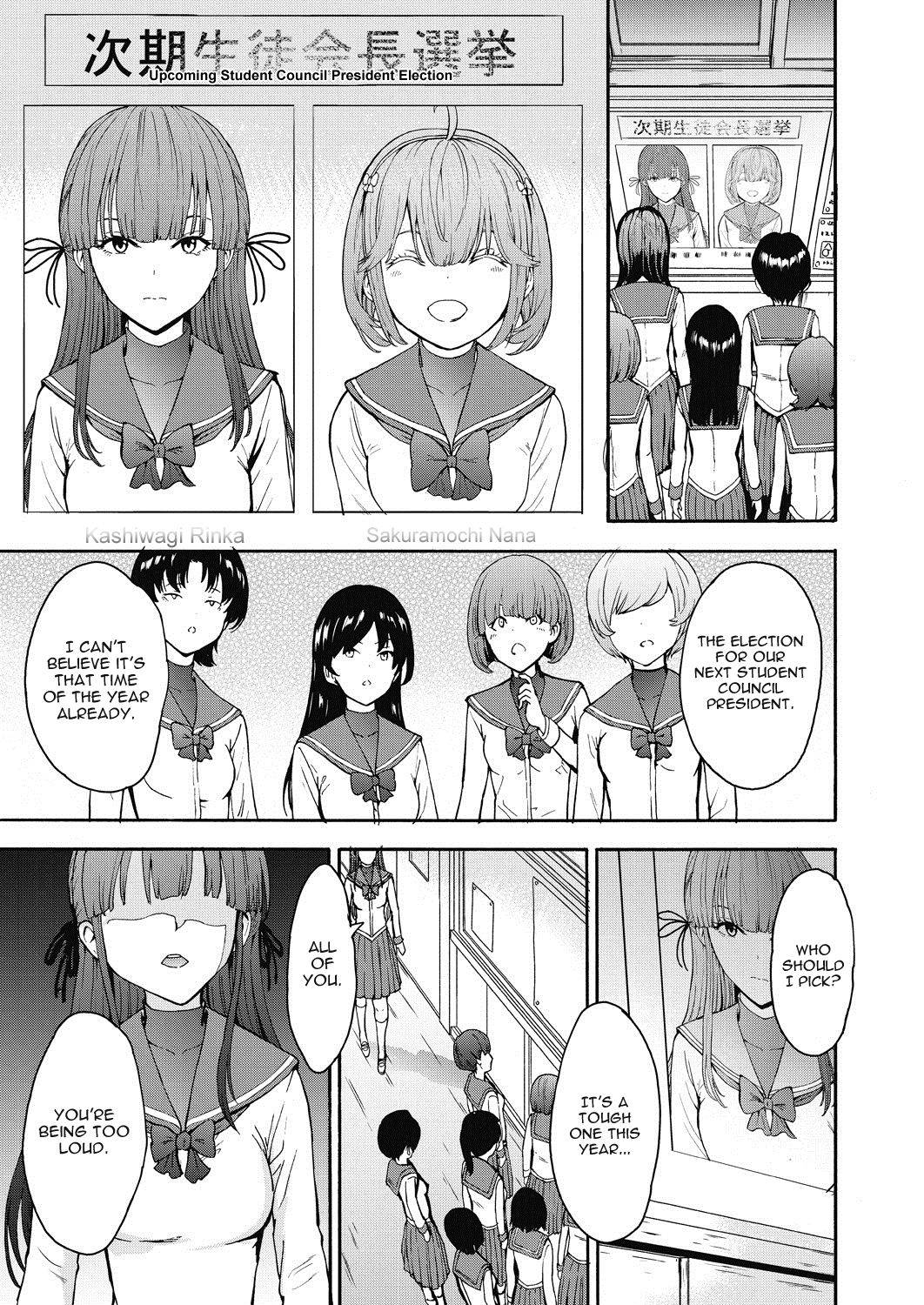 [Hakaba] Student Council President The Dark Side Part 1 (Eng)