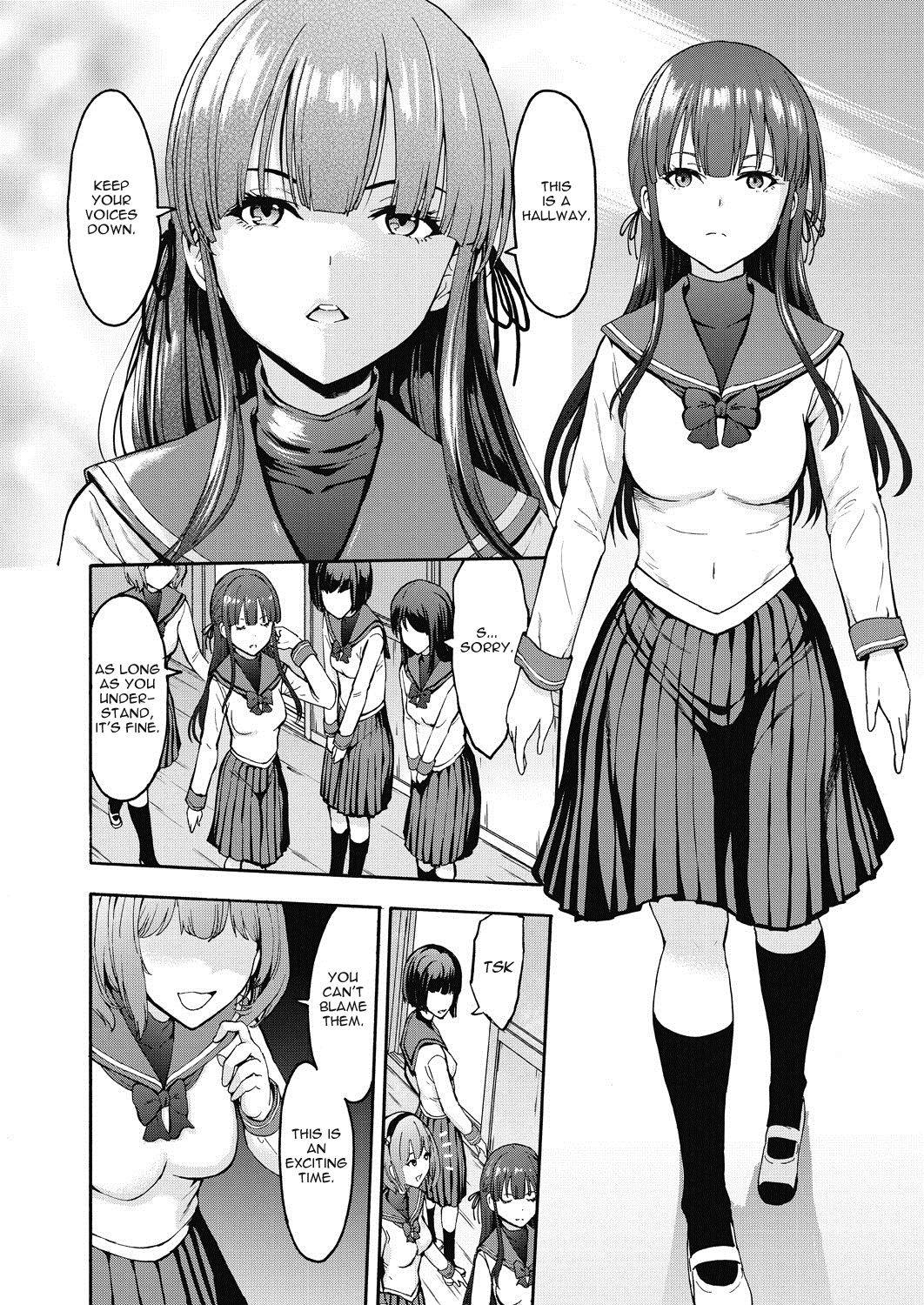 [Hakaba] Student Council President The Dark Side Part 1 (Eng)