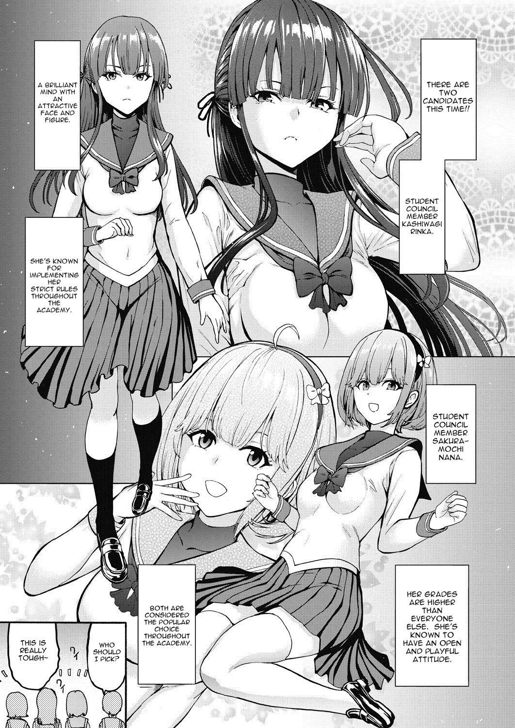 [Hakaba] Student Council President The Dark Side Part 1 (Eng)