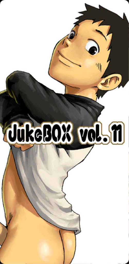 [Box (19 Gou)] JukeBOX Vol. 11 [English] [Yaoi Haven Reborn]