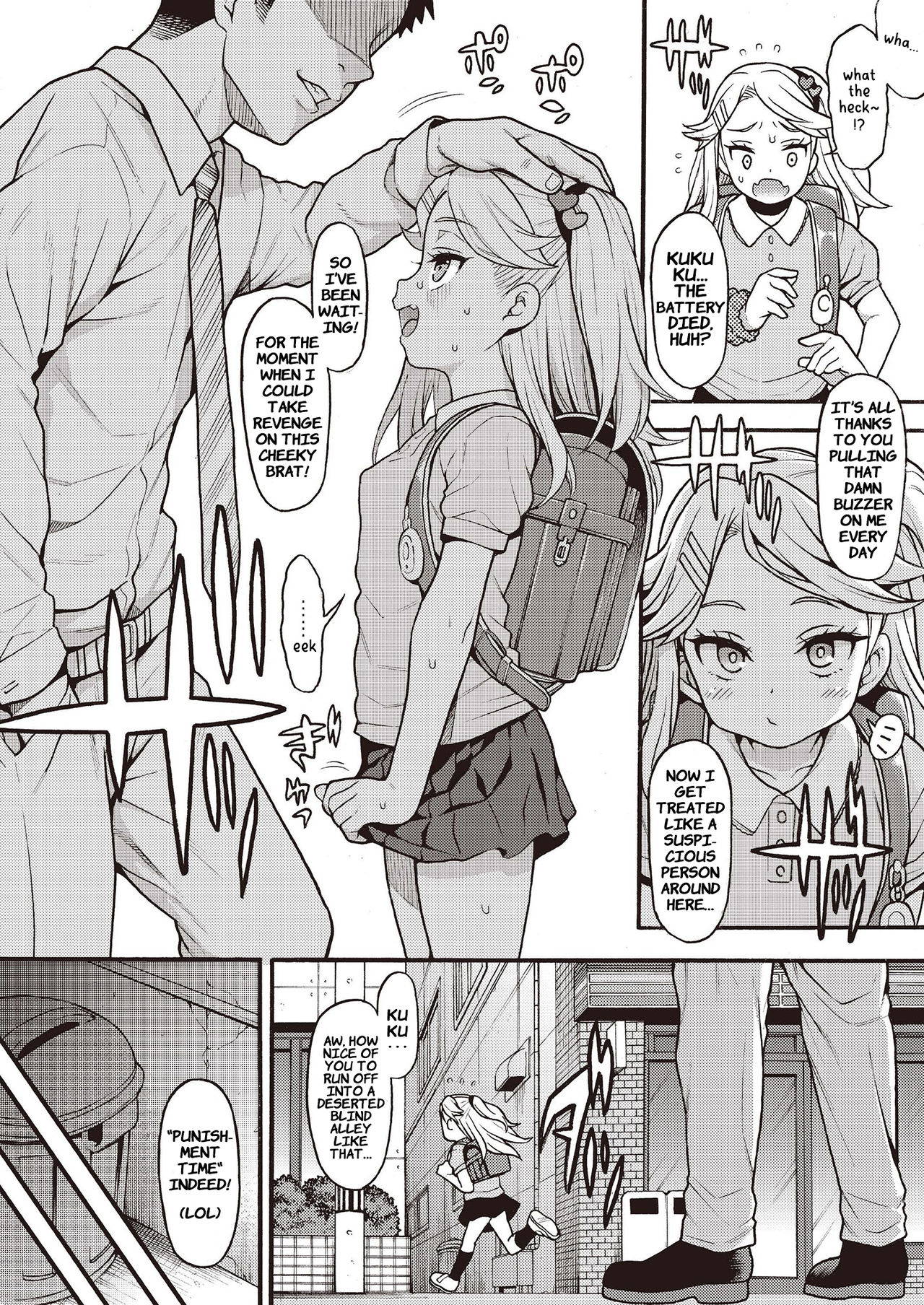 [Fetishism Pocket (Various)] Mesugaki Wakarase Goudou | Putting Slutty Brats in Their Place: an Anthology [English] [The Unseelie Court]