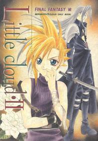 (C53) [Mo, Matsurigumi! (Midorima Atene)] Little cloud II (Final Fantasy VII)