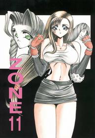 (CR21) [Circle Taihei-Tengoku (Towai Raito)] Zone 11 (Final Fantasy VII) [English] [EHCOVE]