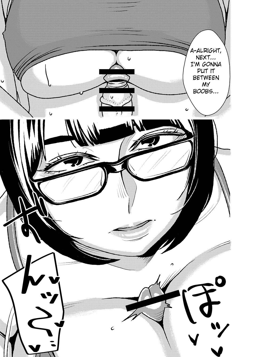 [Imprison (Sasaki Saki)] My Big 'n' Sexy, Little Sis [English] [Quasar_]