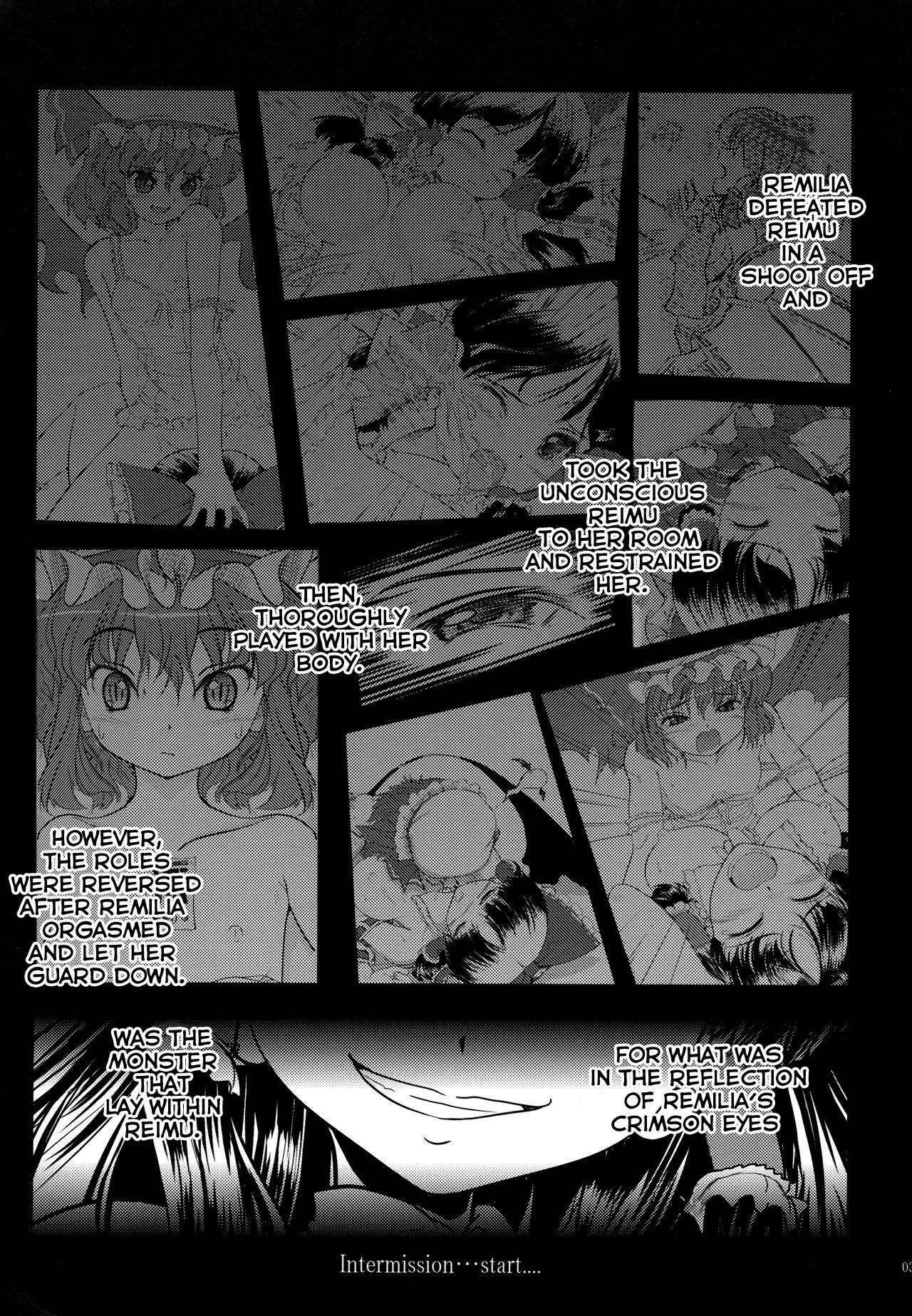 (C77) [LeimkissA (Nekohane Ryou)] Kisoueika (Touhou Project) [English] [hardcase8translates]