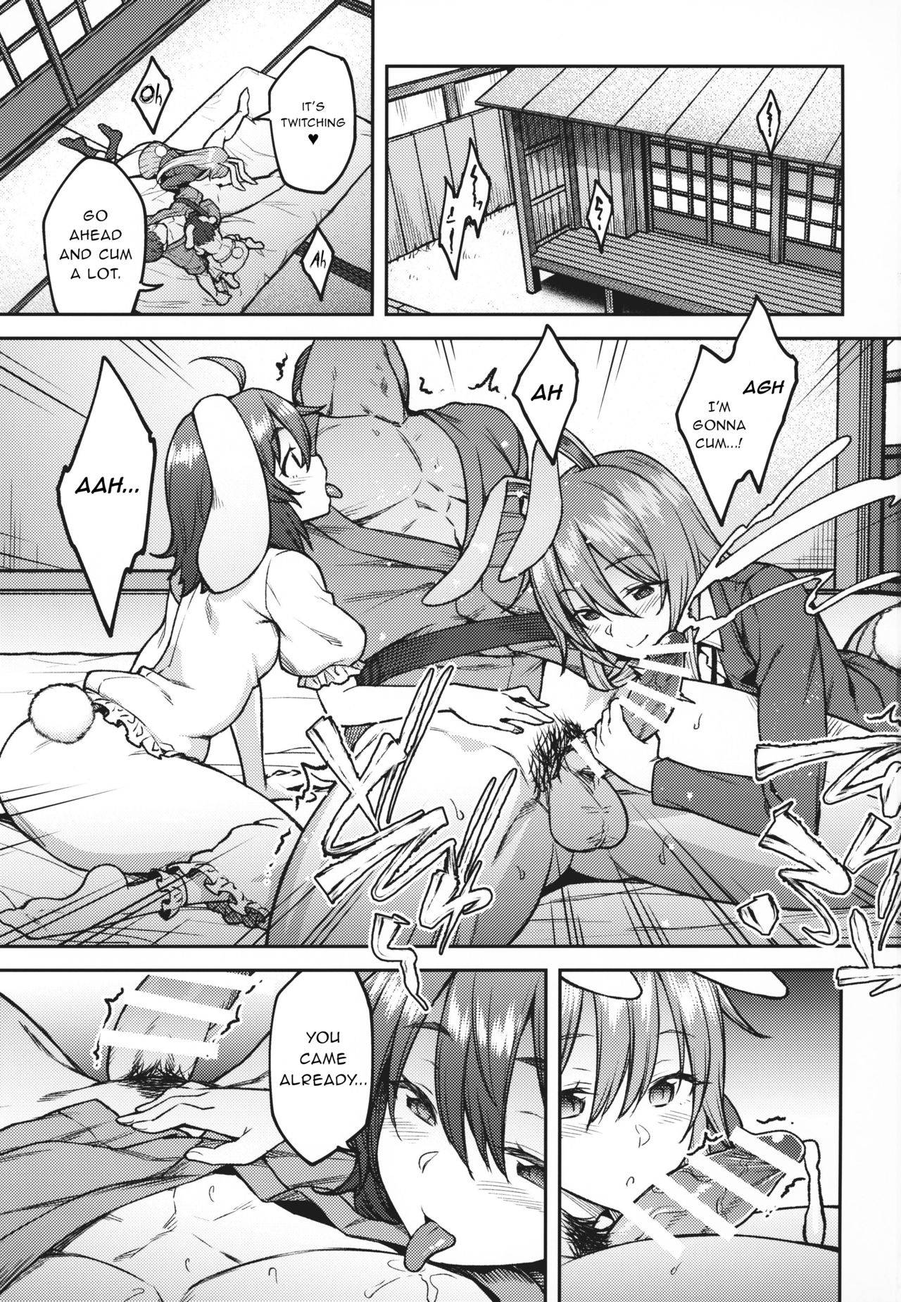 (Reitaisai 16) [Hirojuu Renshuuchou (Hiroya)] Hatsujou Usagi (Touhou Project) [English] [gentletemptl]