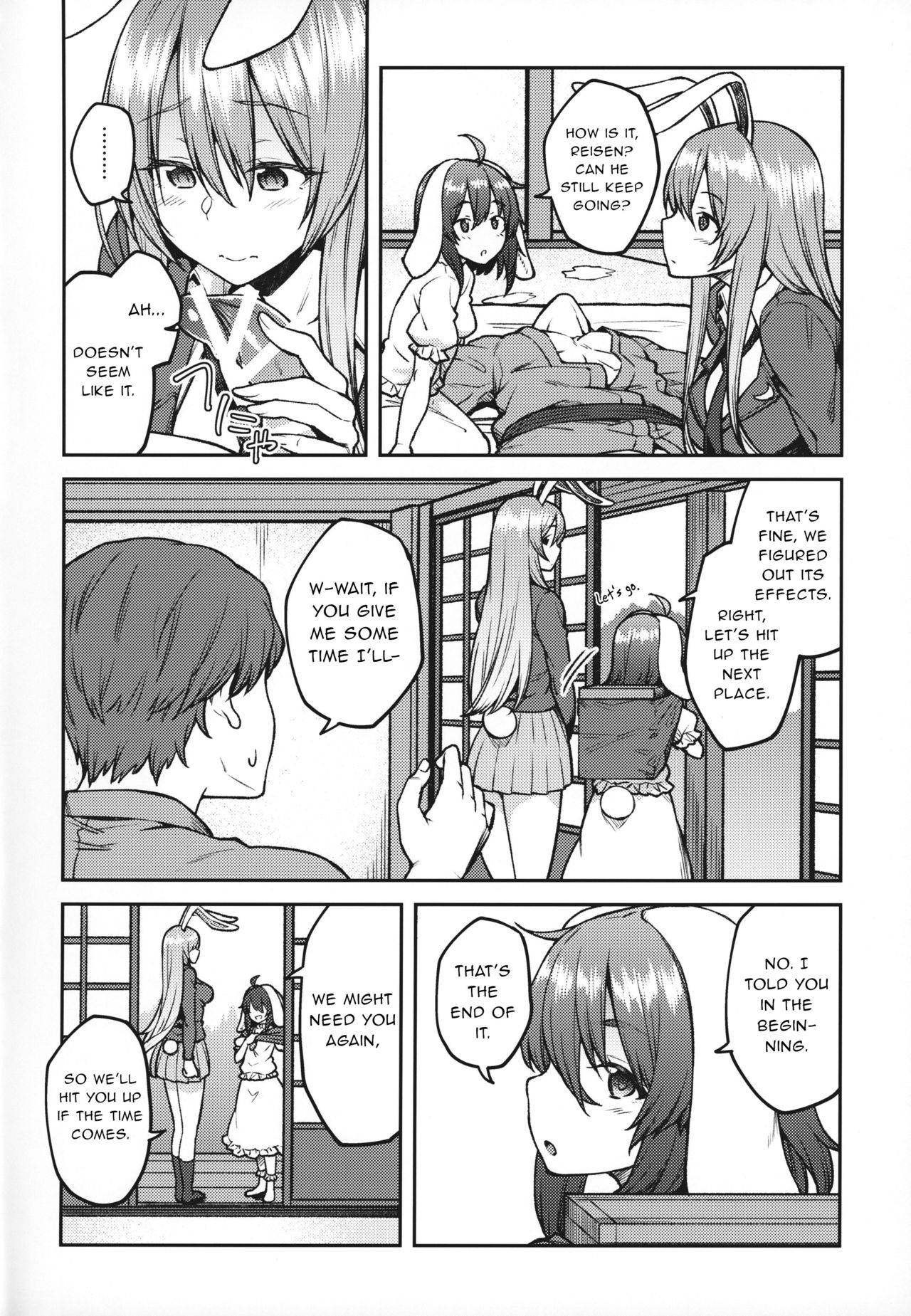 (Reitaisai 16) [Hirojuu Renshuuchou (Hiroya)] Hatsujou Usagi (Touhou Project) [English] [gentletemptl]