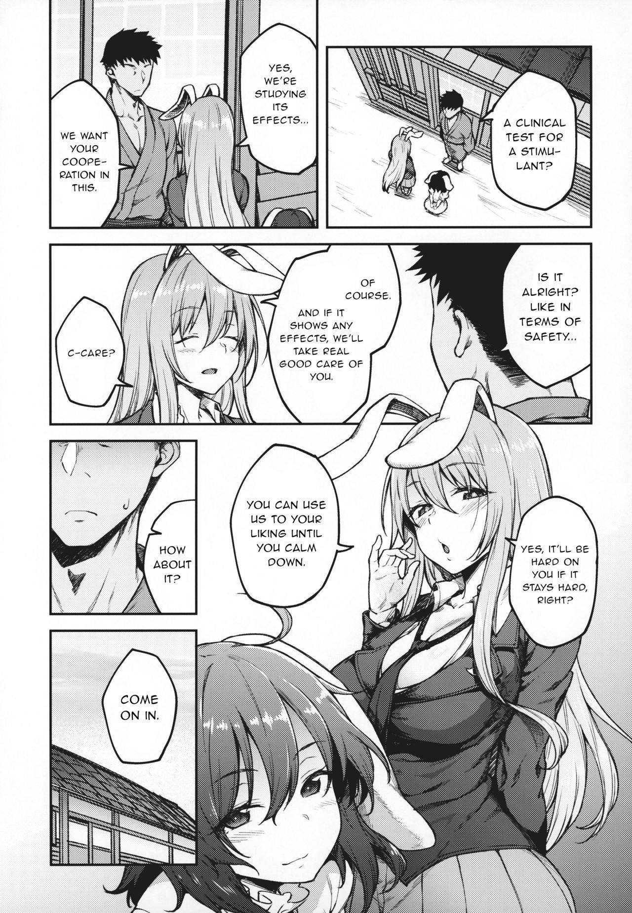 (Reitaisai 16) [Hirojuu Renshuuchou (Hiroya)] Hatsujou Usagi (Touhou Project) [English] [gentletemptl]