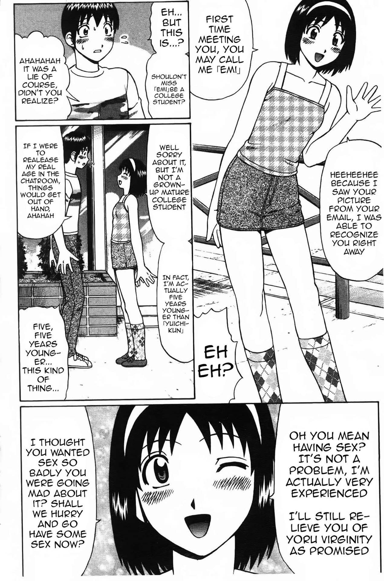 [Nitta Jun] First time exerience in summer 2 [English] [SomeGuyWith]