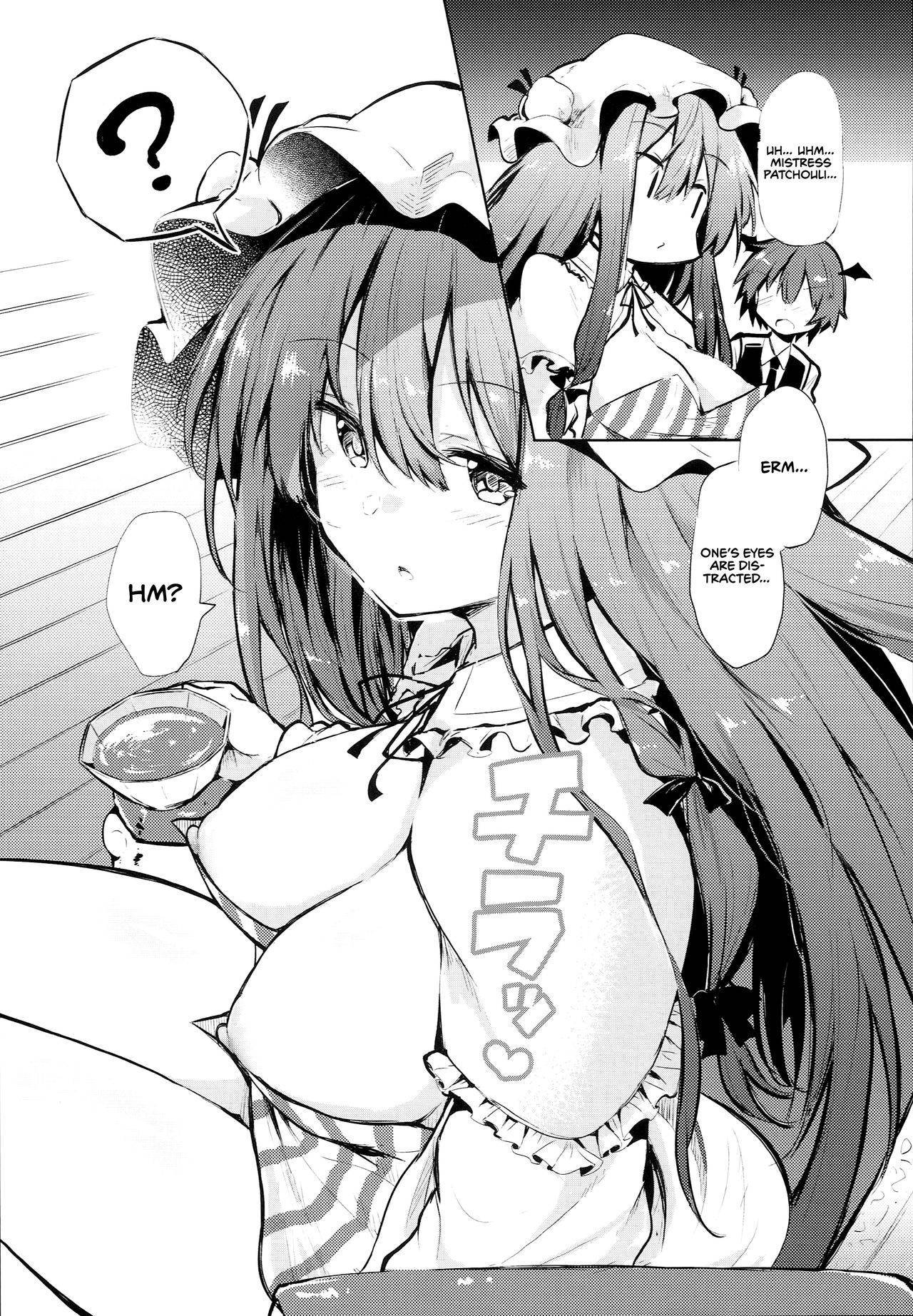 (C94) [Arutana (Chipa)] Sukidarake Patchouli-sama | Mistress Patchouli Full of Love (Touhou Project) [English] [EHCOVE]