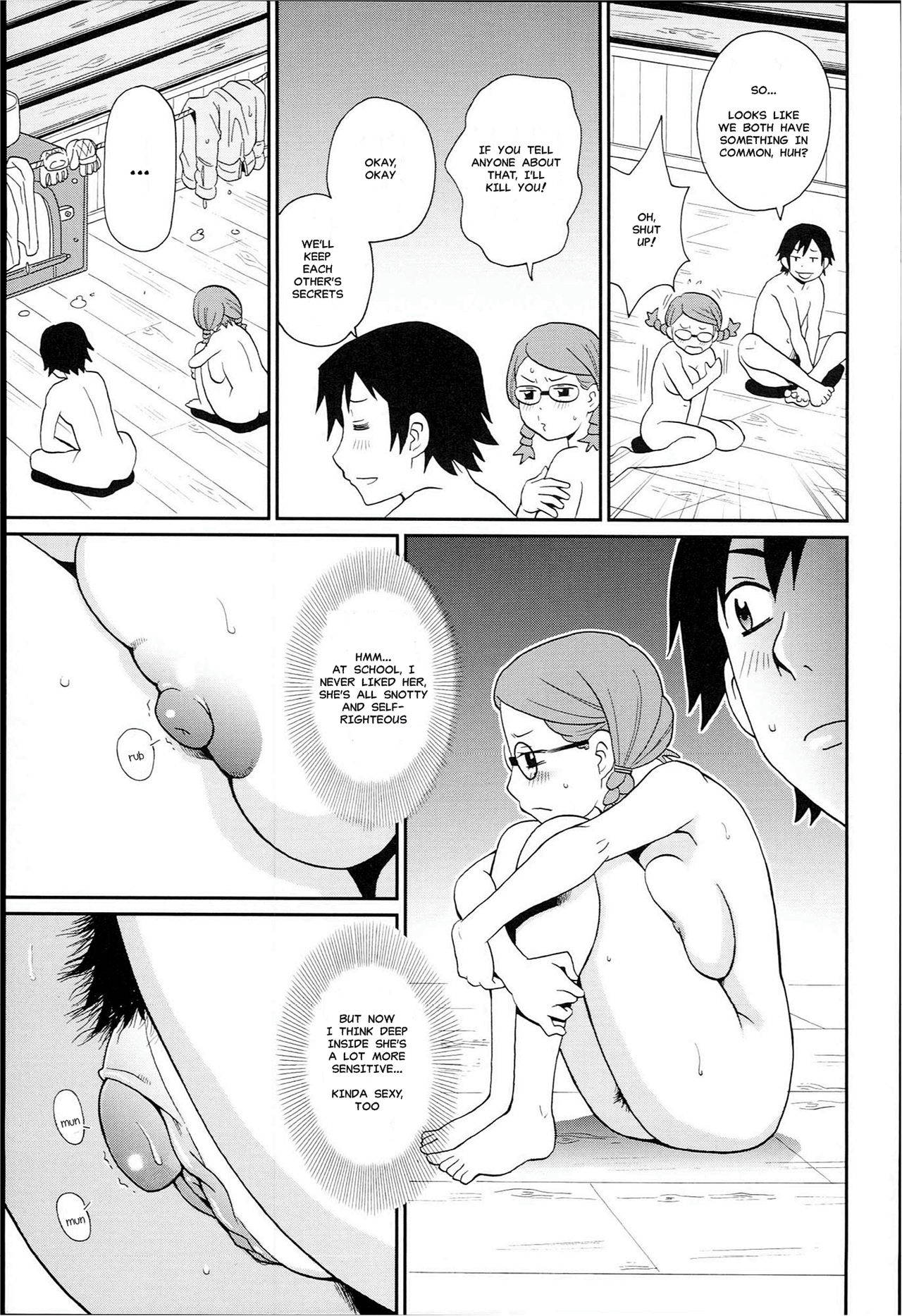 [John K. Pe-ta] Two People Hanging Out[English][Uncensored][MisterJ167]