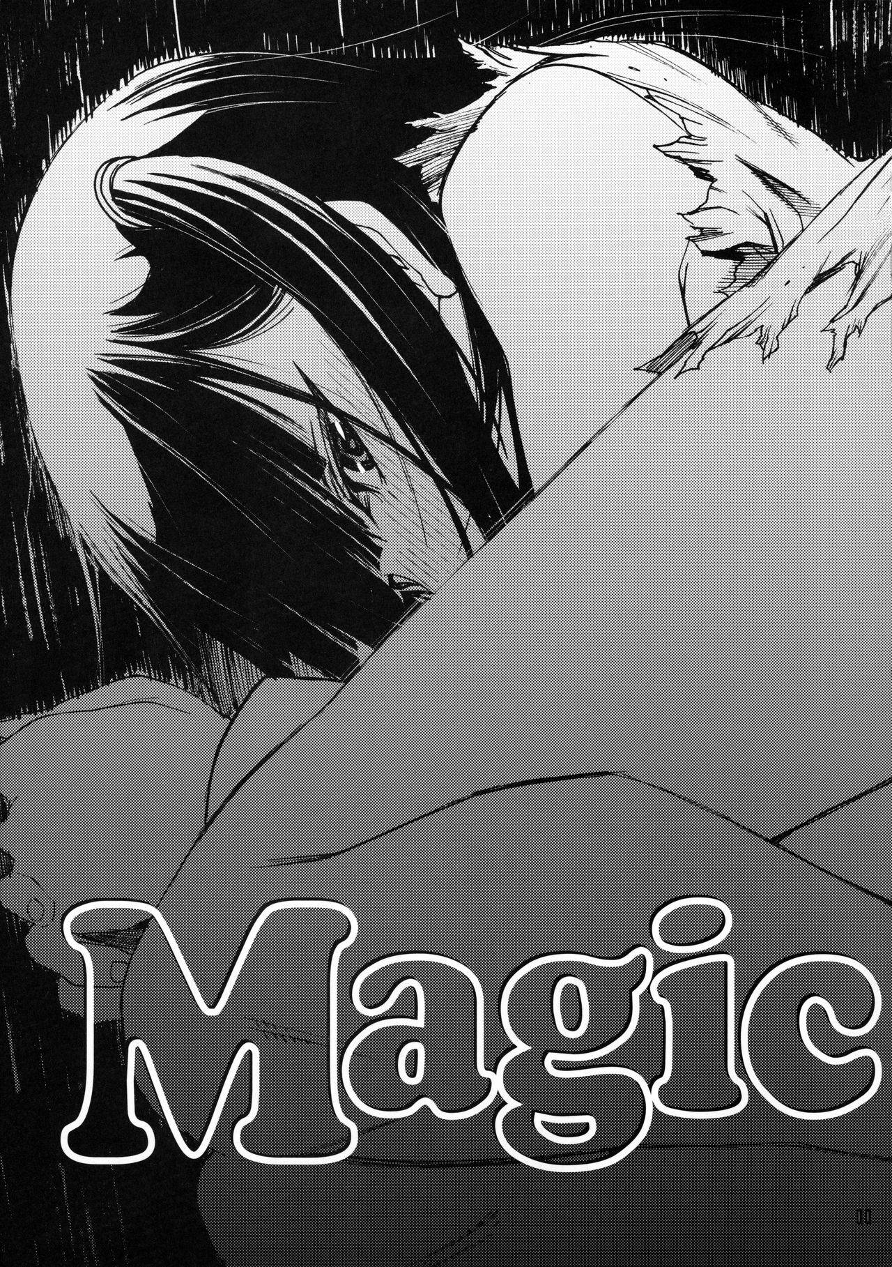 (C83) [PIGGSTAR (Nagoya Shachihachi)] Magic Link (Magi: The Labyrinth of Magic)