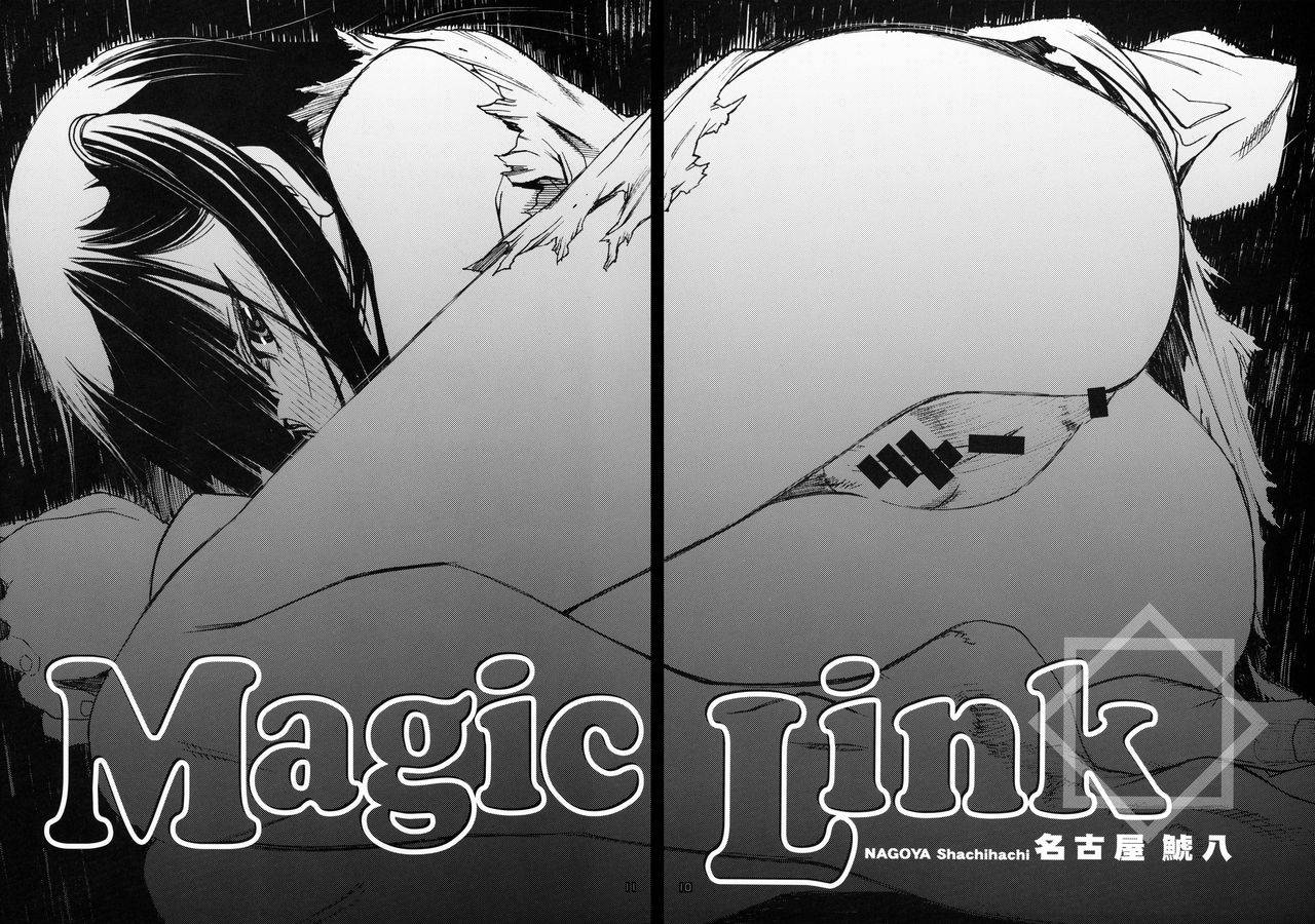 (C83) [PIGGSTAR (Nagoya Shachihachi)] Magic Link (Magi: The Labyrinth of Magic)