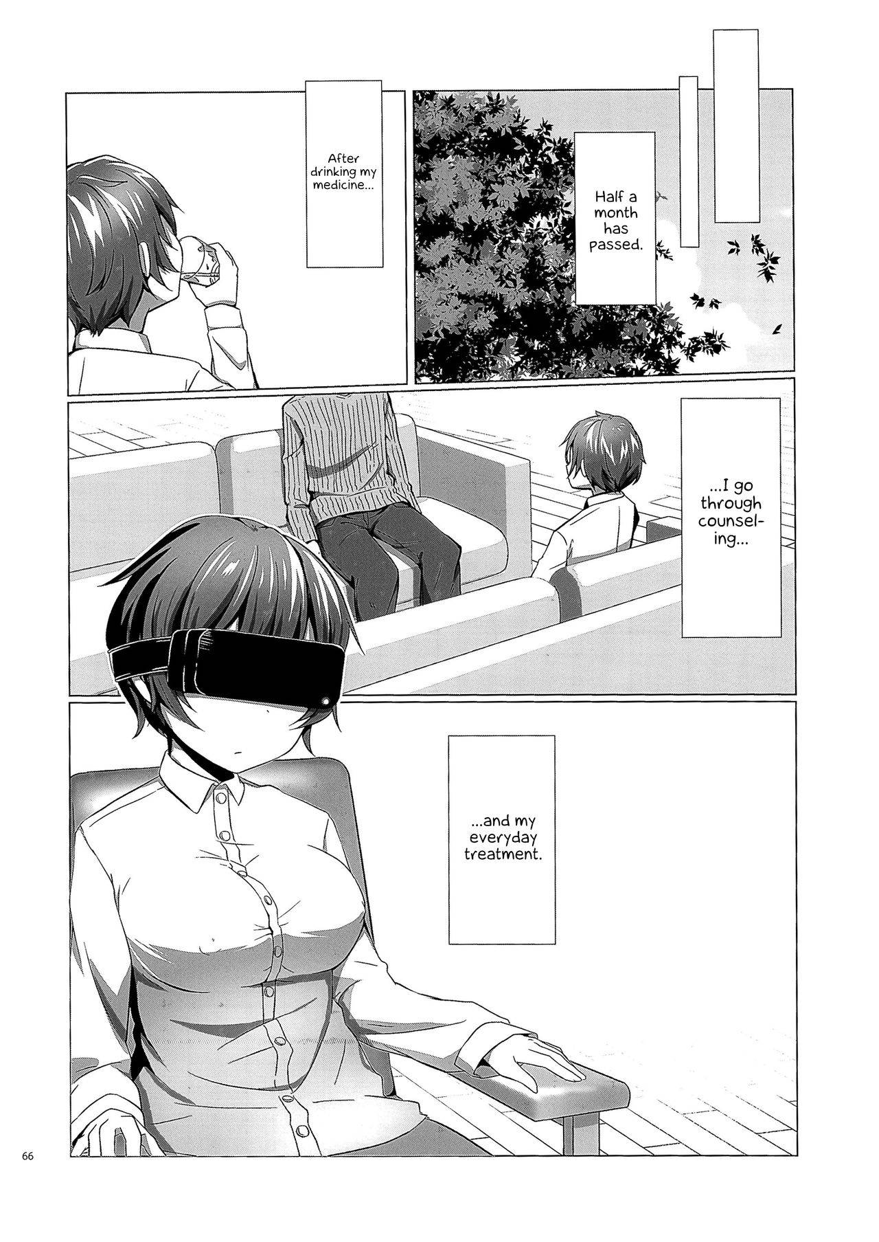 (C92) [TSF no F (Haruno Suzune)] Clockwork Eve Chapter 2 | Kikaishikake no Eve Ch. 2 (TSF no F no Hon Sono 3 no Ge) [English] {Hennojin}